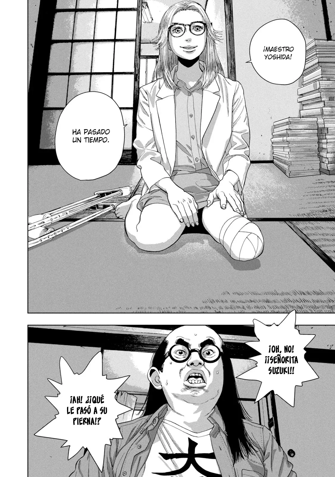 Read Under Ninja Es Manga Online