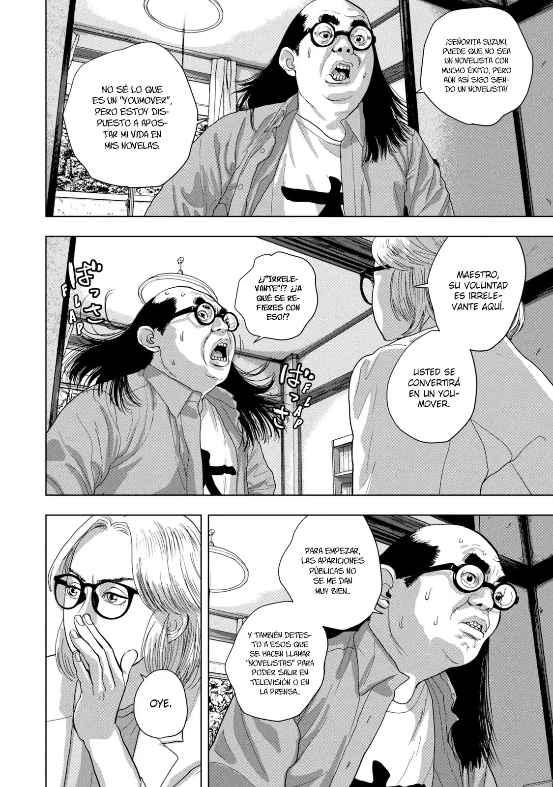Read Under Ninja Es Manga Online