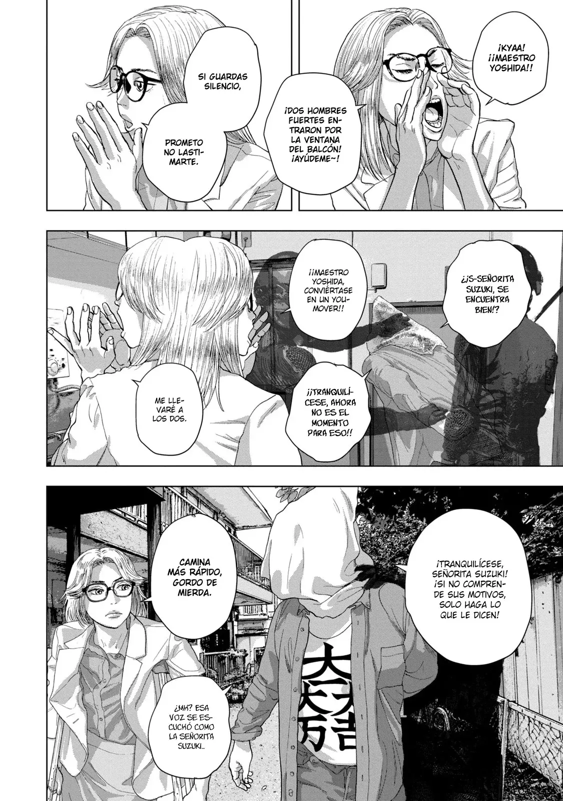 Read Under Ninja Es Manga Online