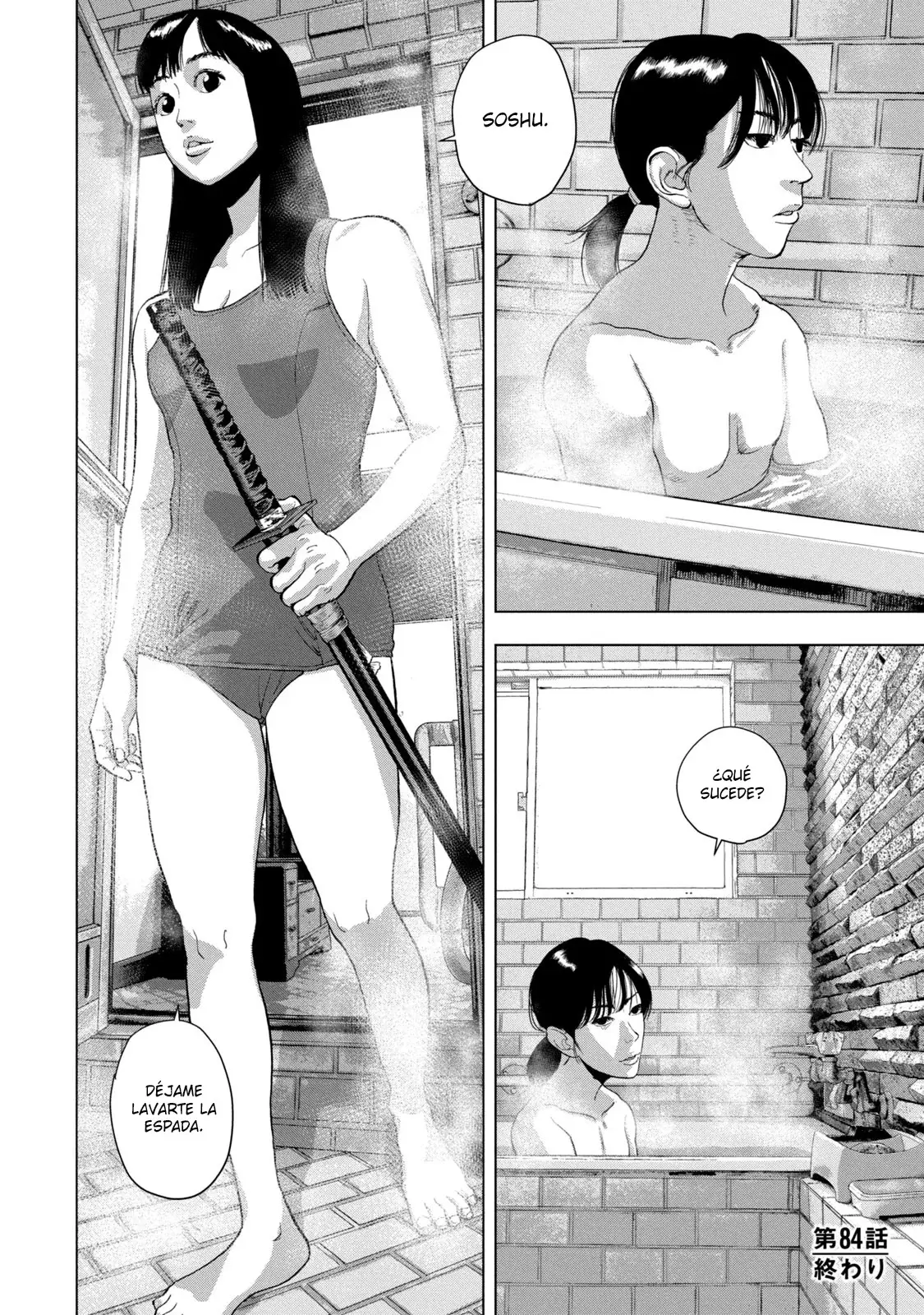 Read Under Ninja Es Manga Online