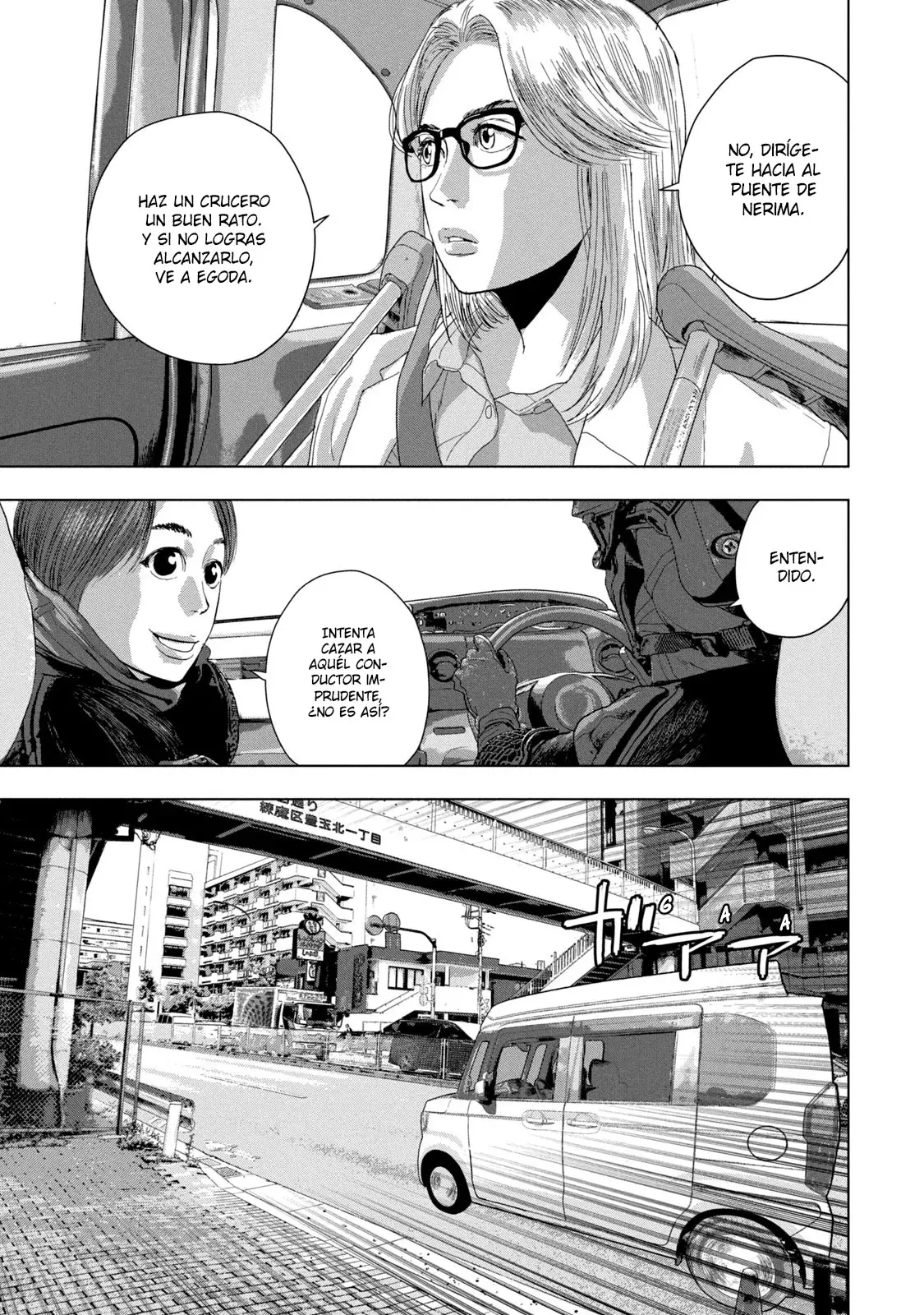 Read Under Ninja Es Manga Online