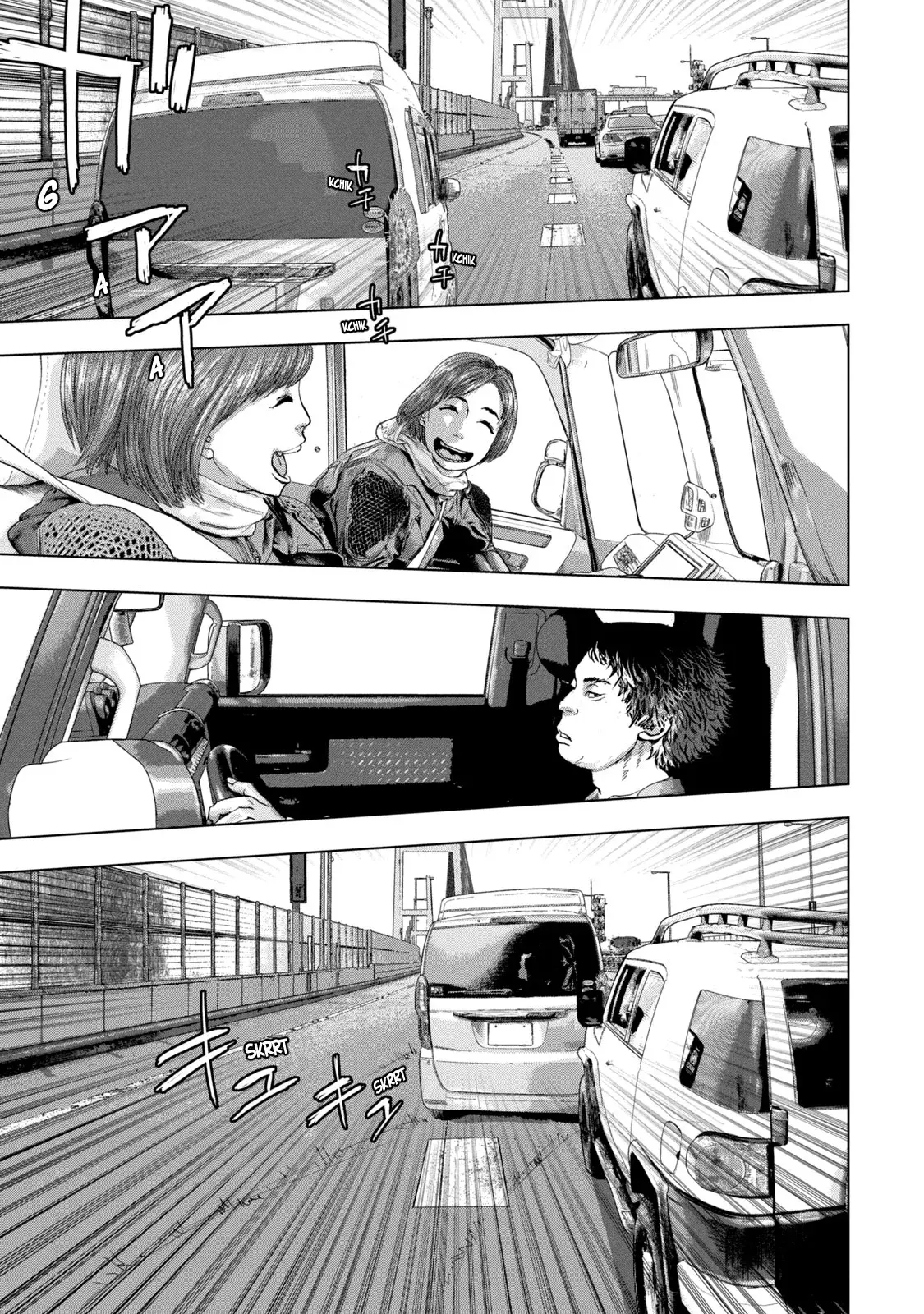 Read Under Ninja Es Manga Online