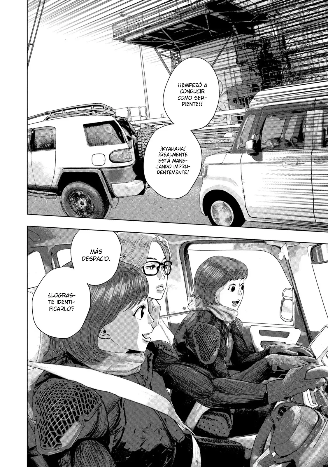 Read Under Ninja Es Manga Online