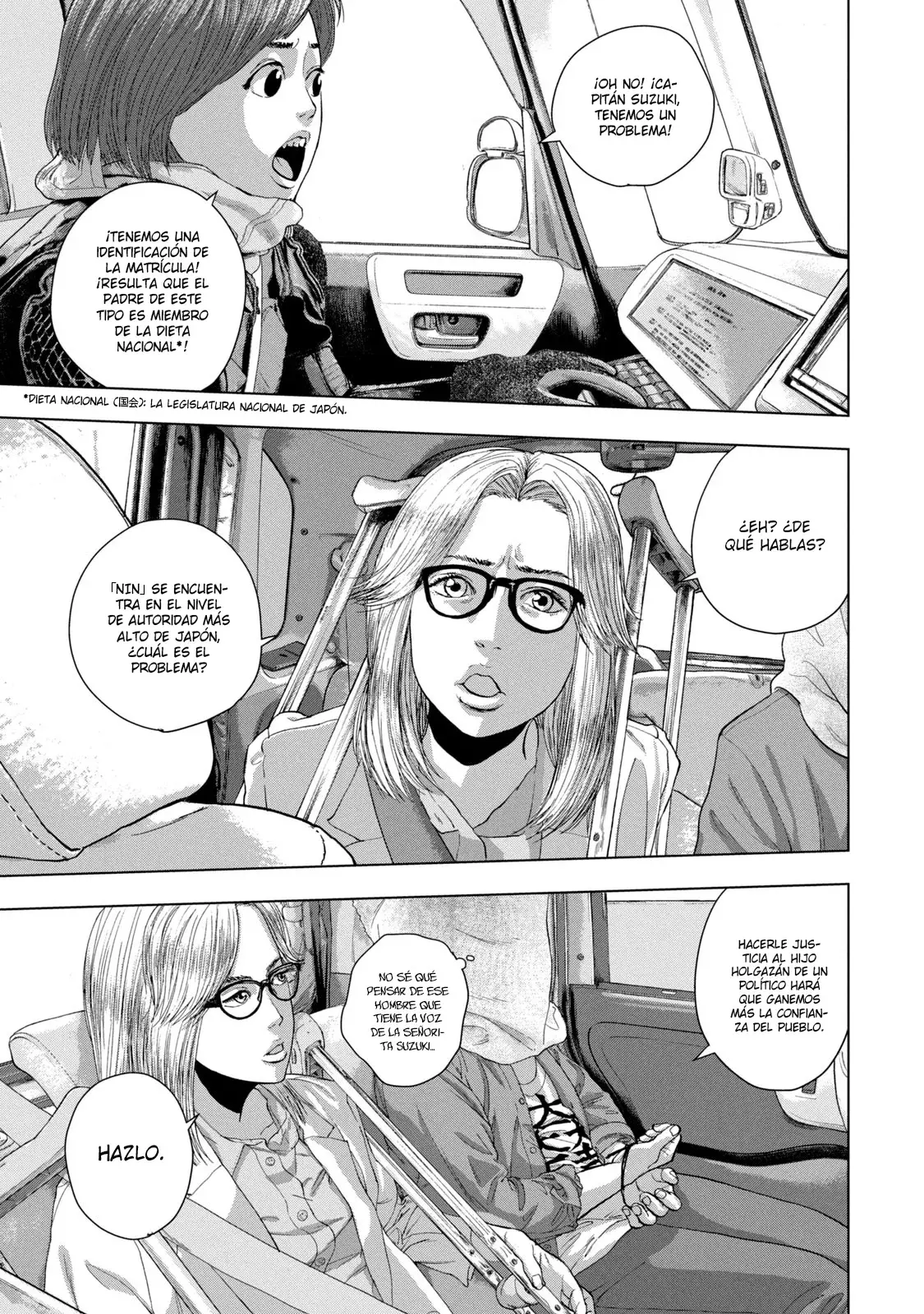 Read Under Ninja Es Manga Online