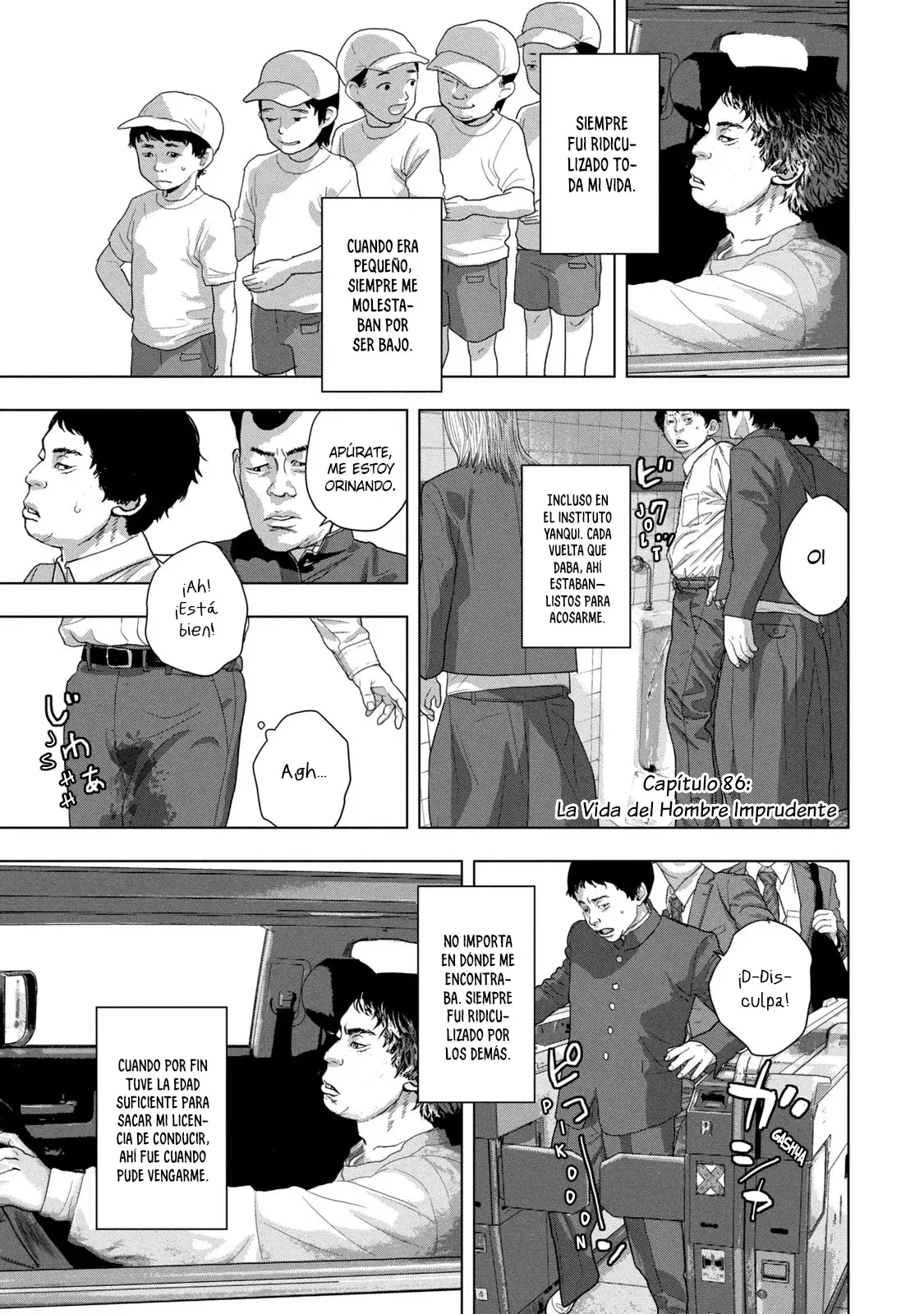 Read Under Ninja Es Manga Online