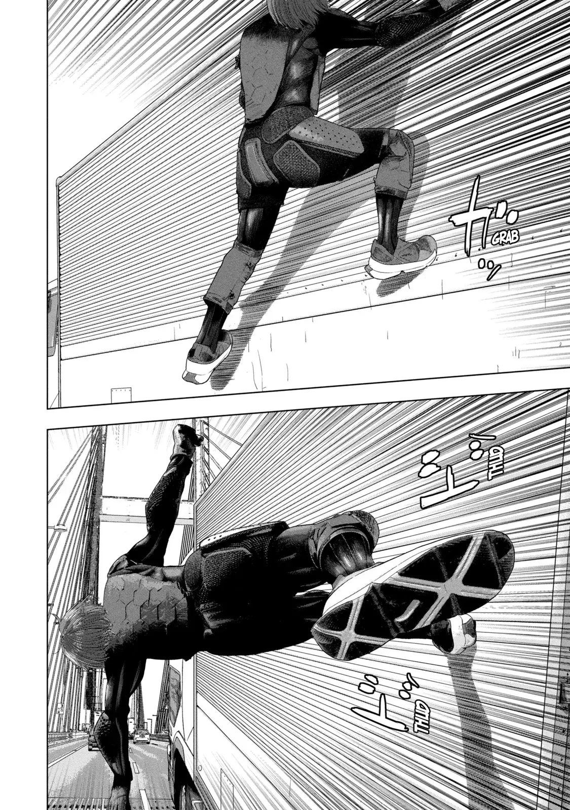 Read Under Ninja Es Manga Online