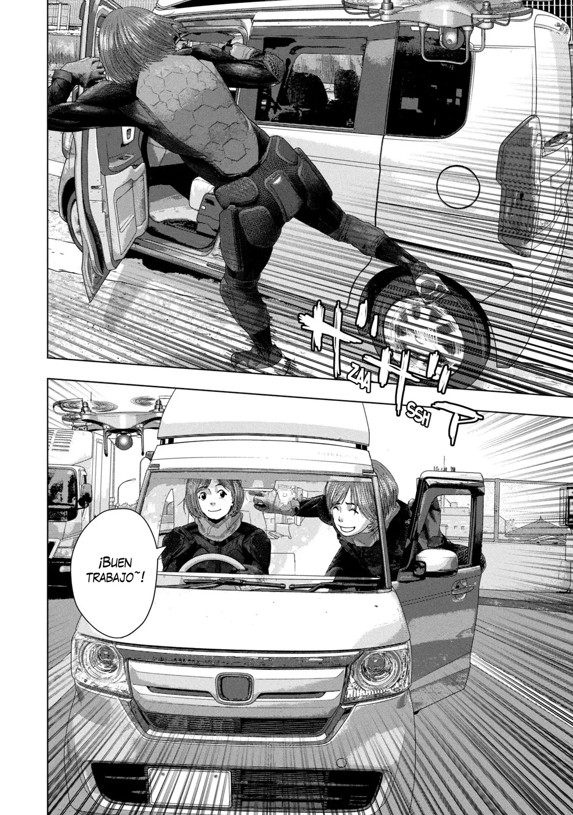 Read Under Ninja Es Manga Online