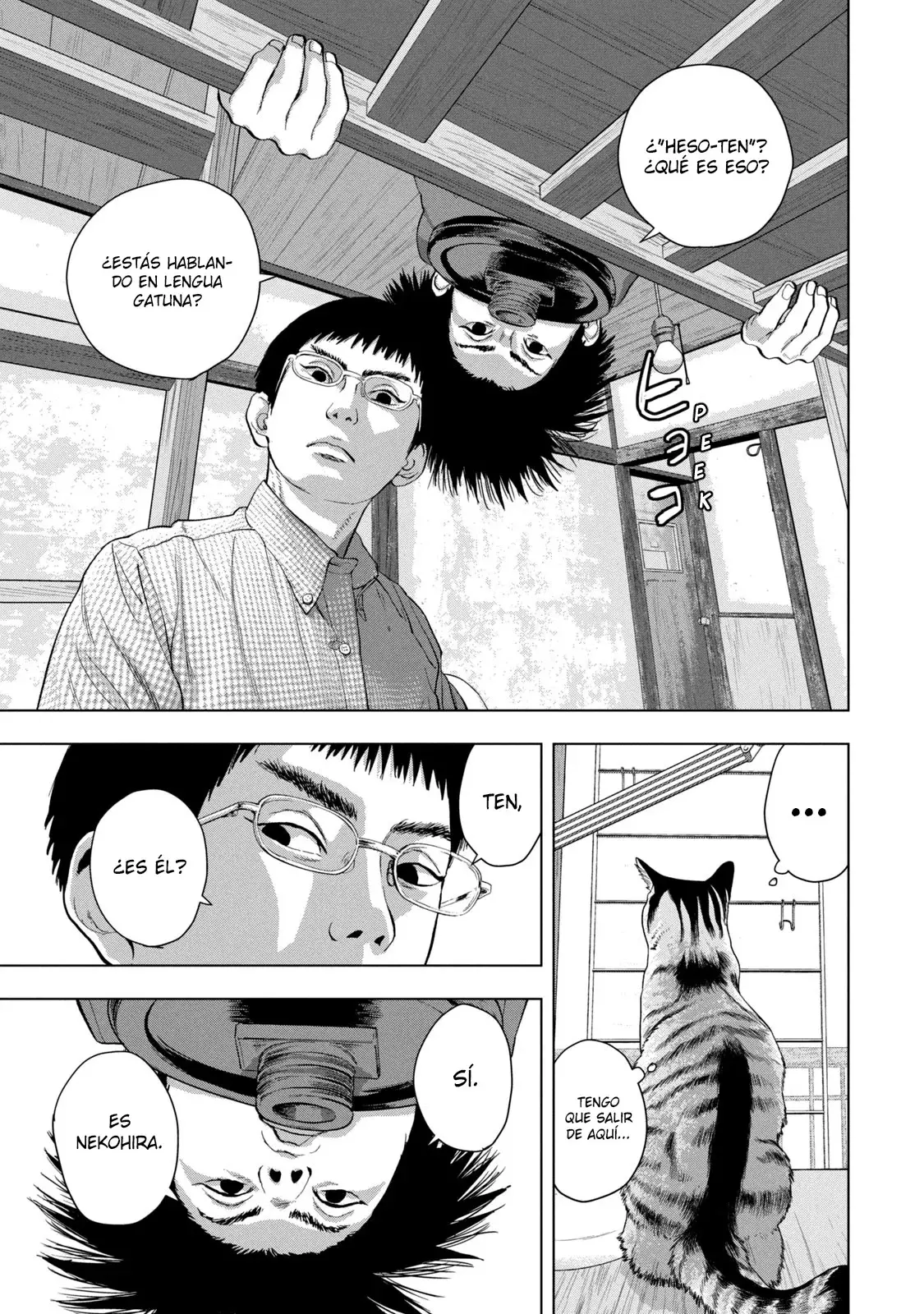Read Under Ninja Es Manga Online
