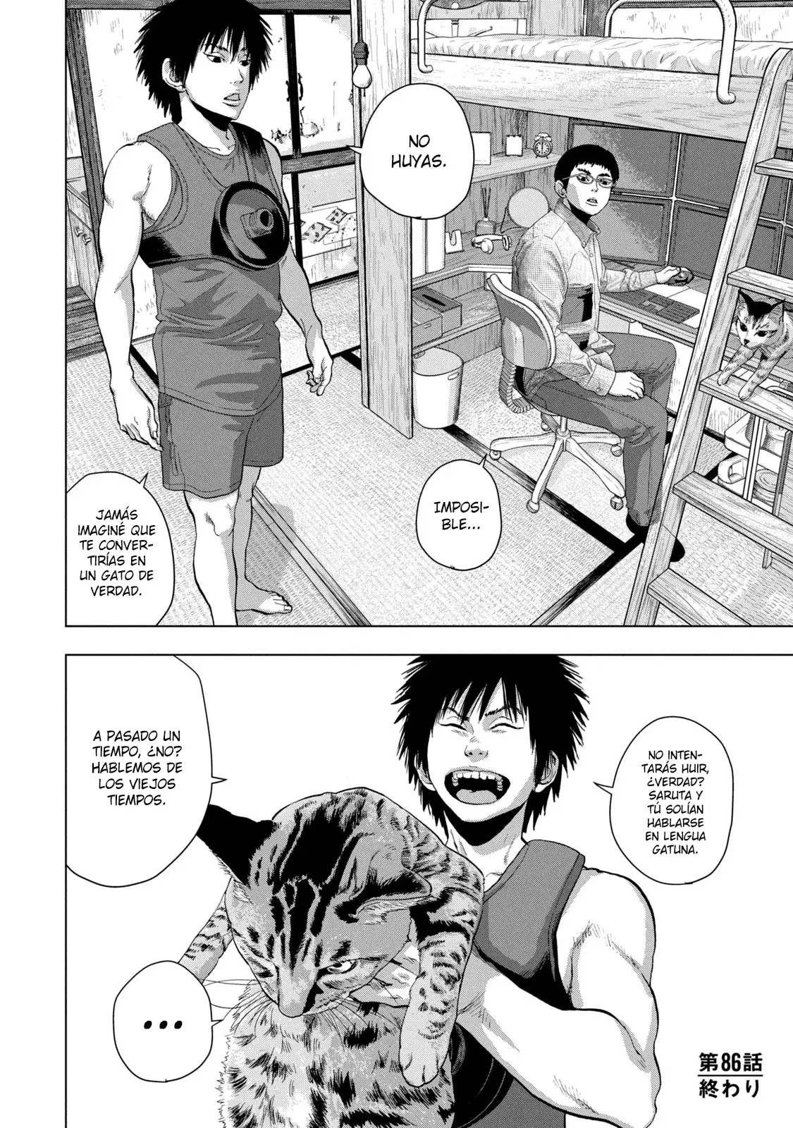 Read Under Ninja Es Manga Online