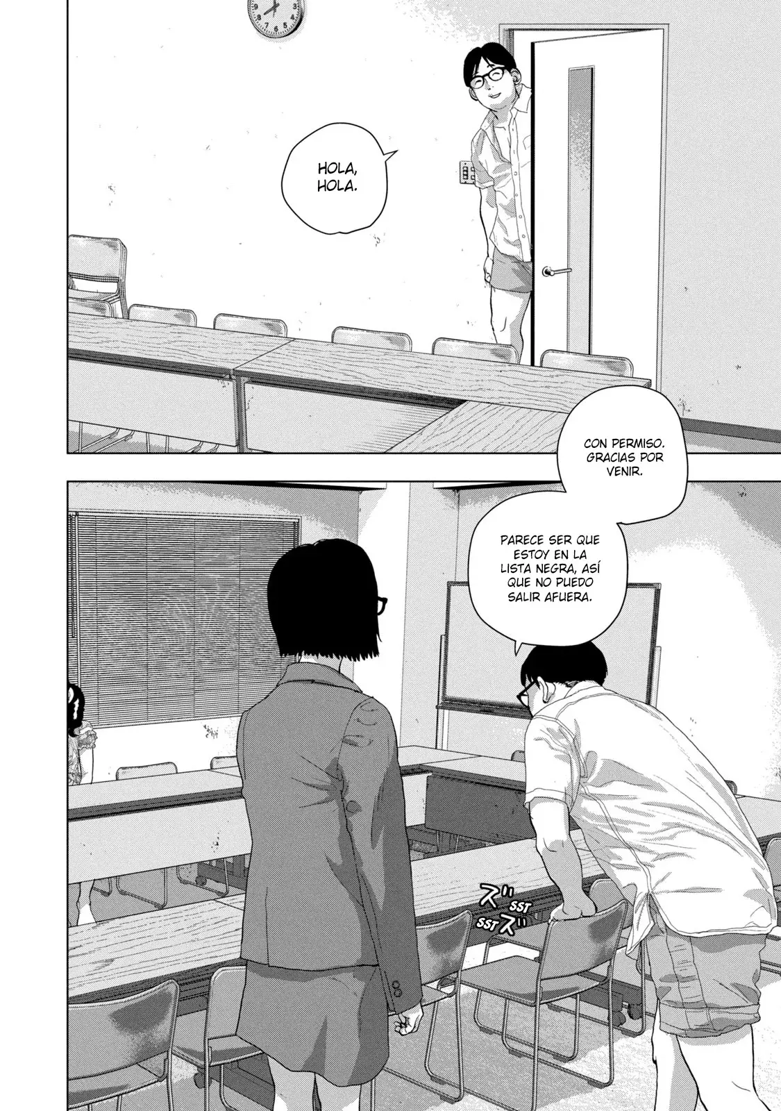 Read Under Ninja Es Manga Online