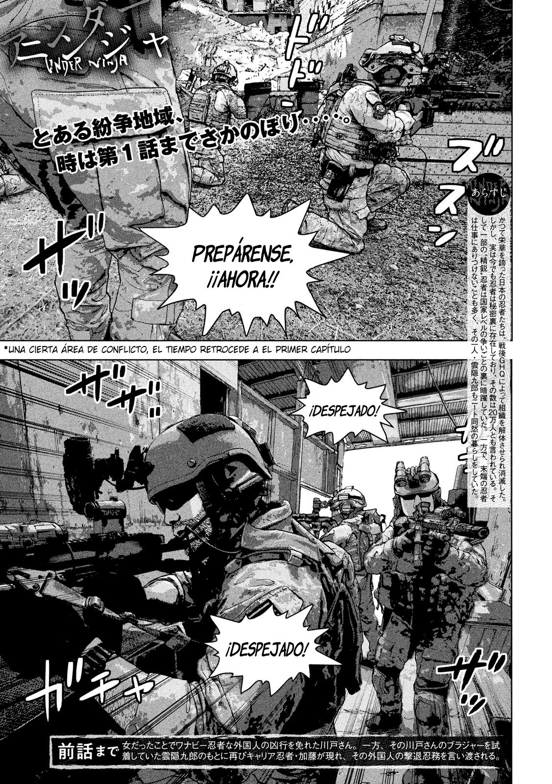 Read Under Ninja Es Manga Online