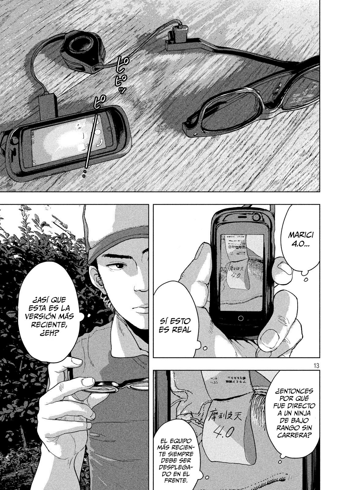 Read Under Ninja Es Manga Online
