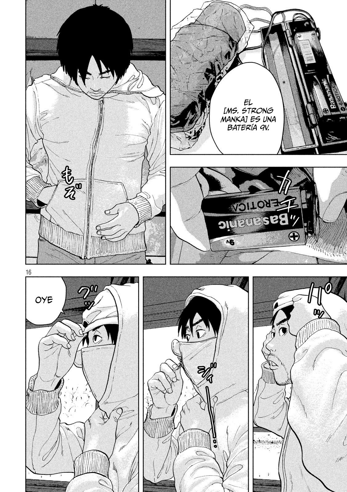 Read Under Ninja Es Manga Online