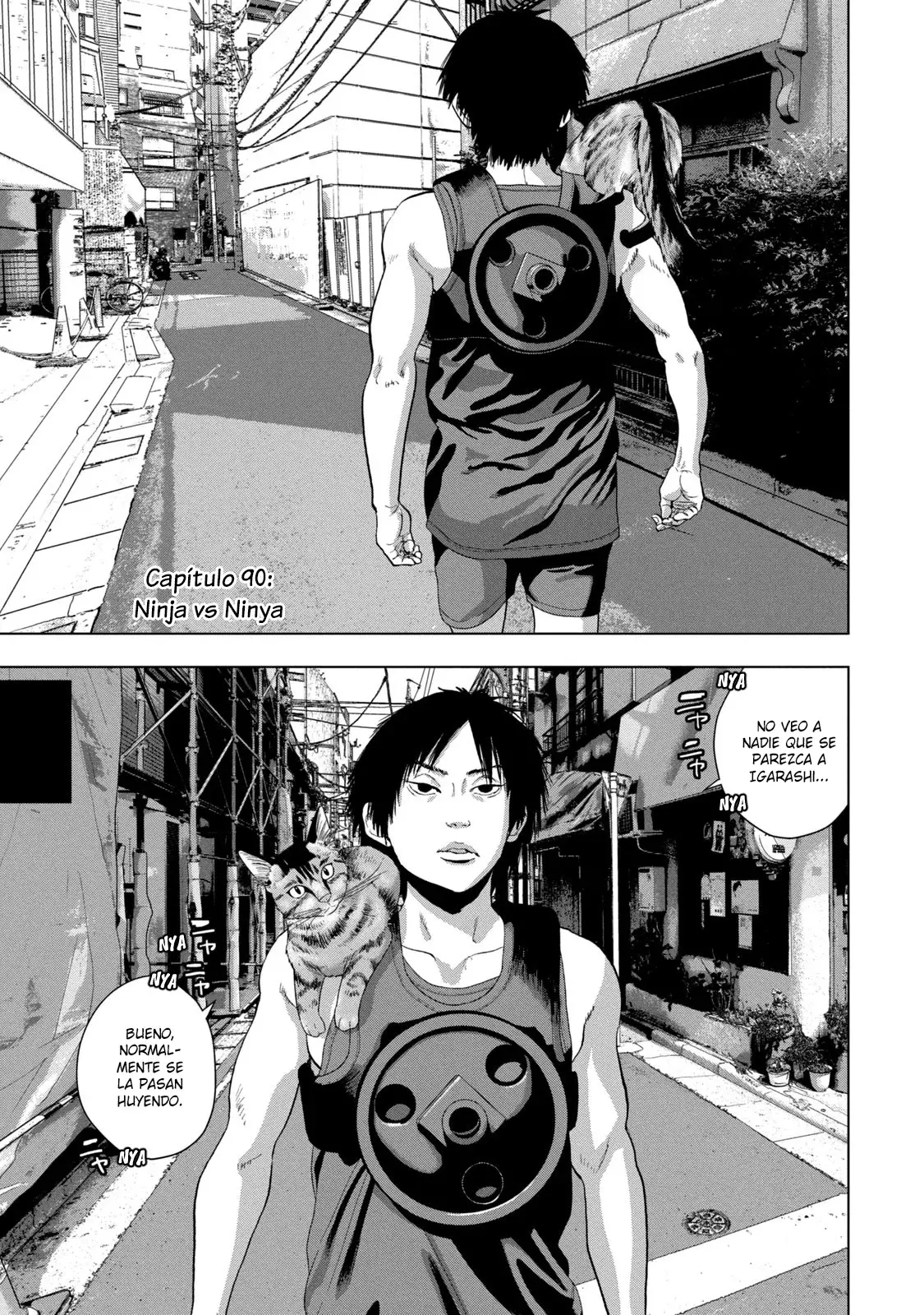 Read Under Ninja Es Manga Online