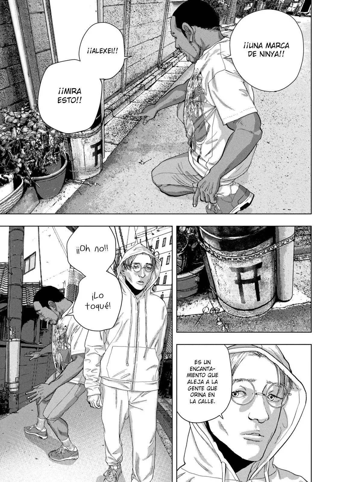Read Under Ninja Es Manga Online