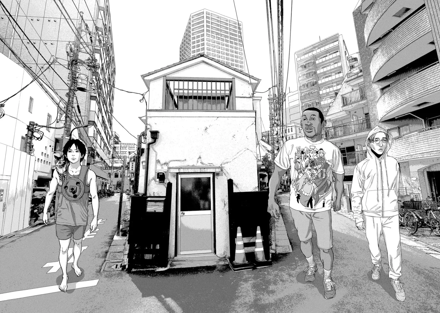 Read Under Ninja Es Manga Online