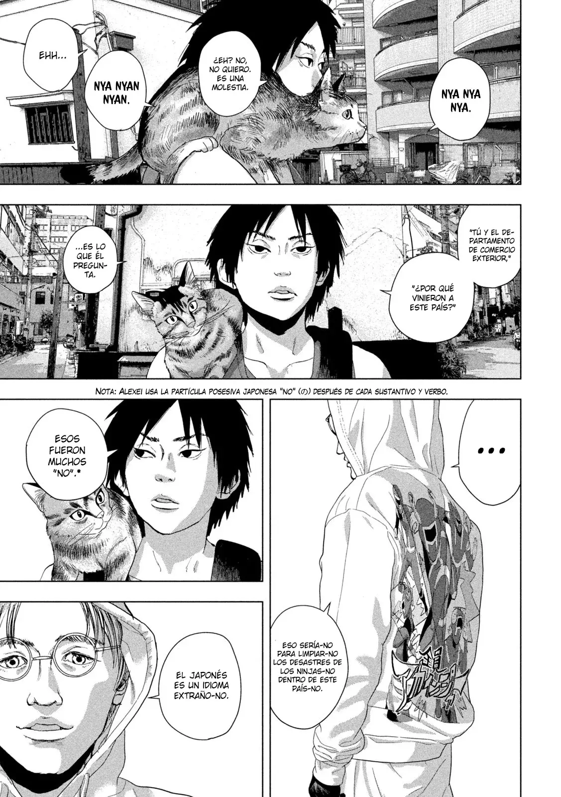 Read Under Ninja Es Manga Online