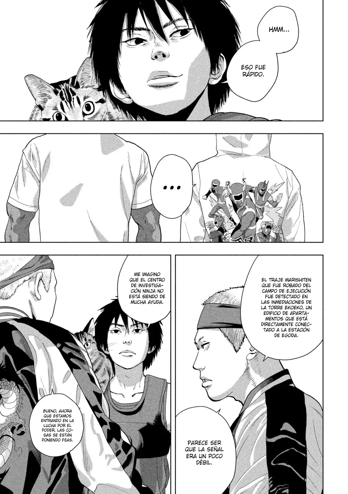 Read Under Ninja Es Manga Online