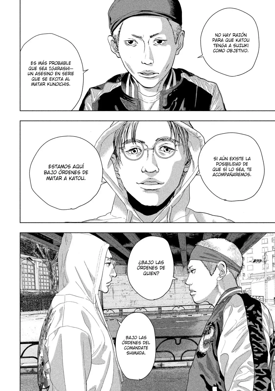 Read Under Ninja Es Manga Online