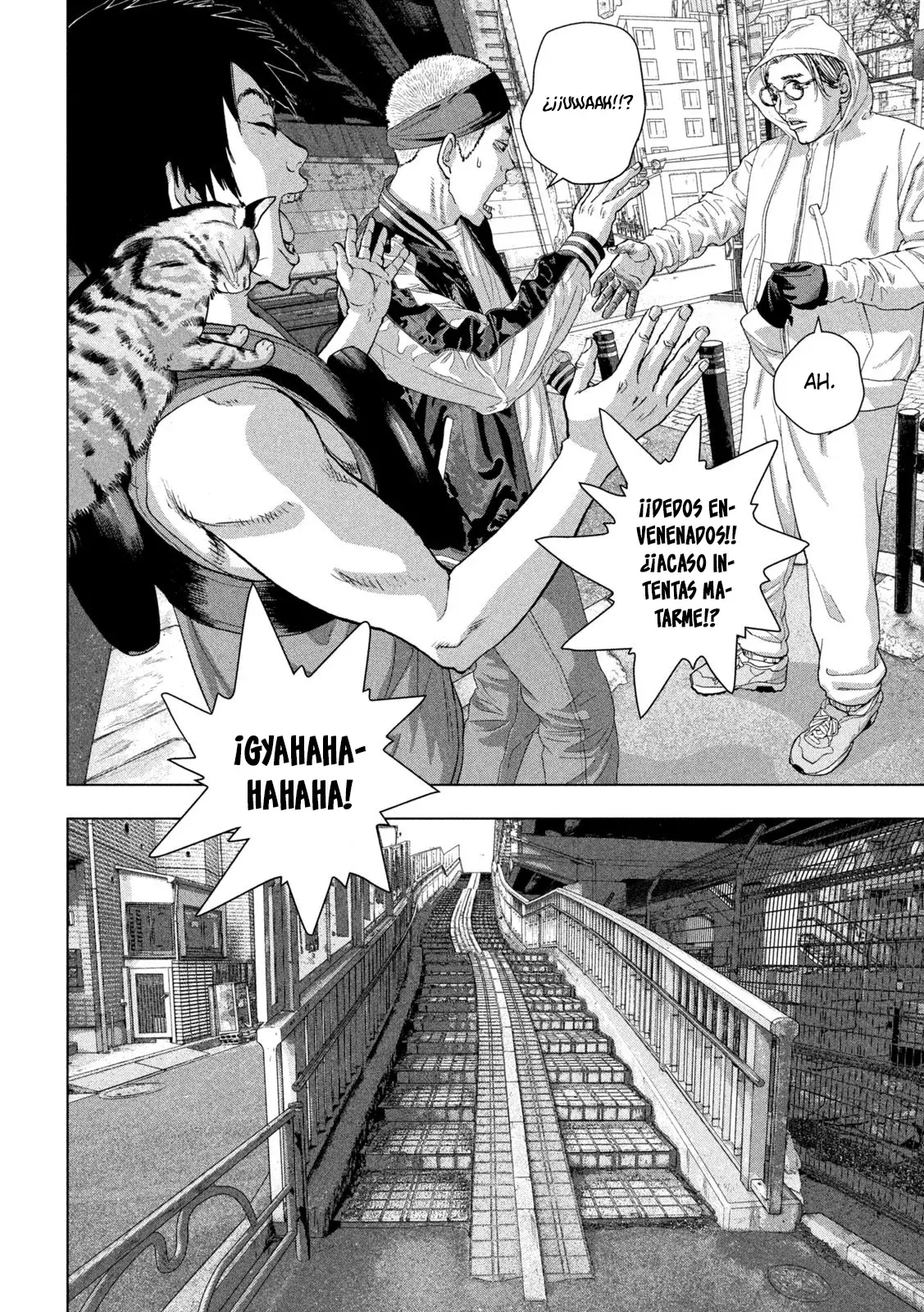 Read Under Ninja Es Manga Online