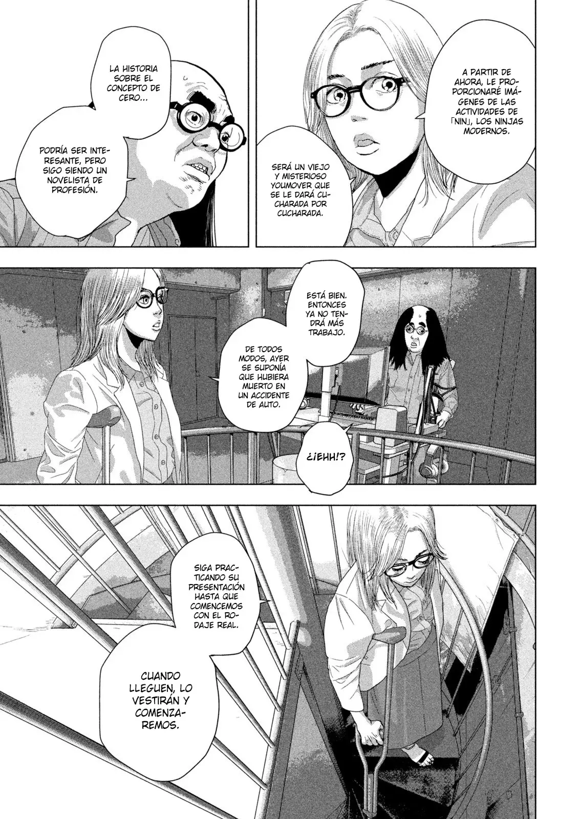 Read Under Ninja Es Manga Online