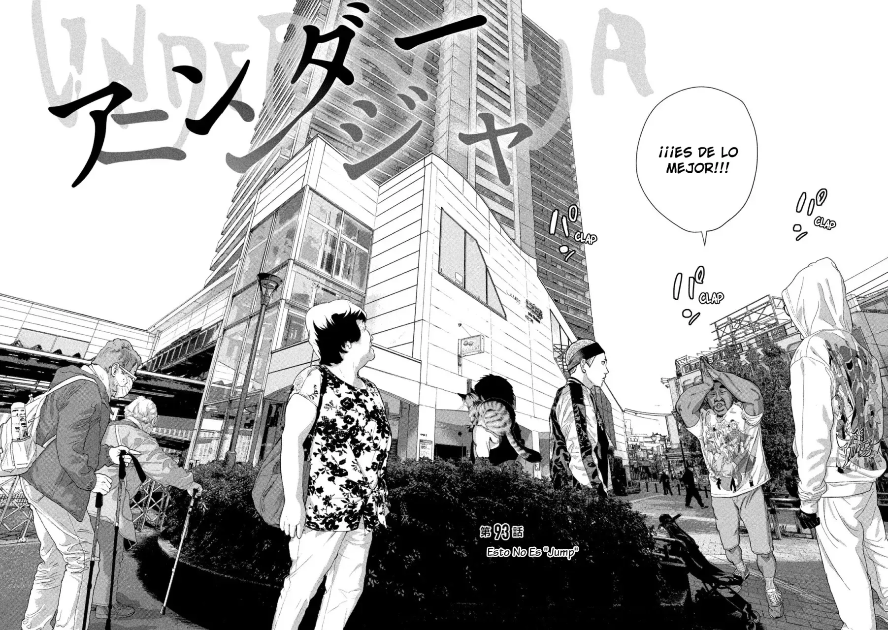 Read Under Ninja Es Manga Online