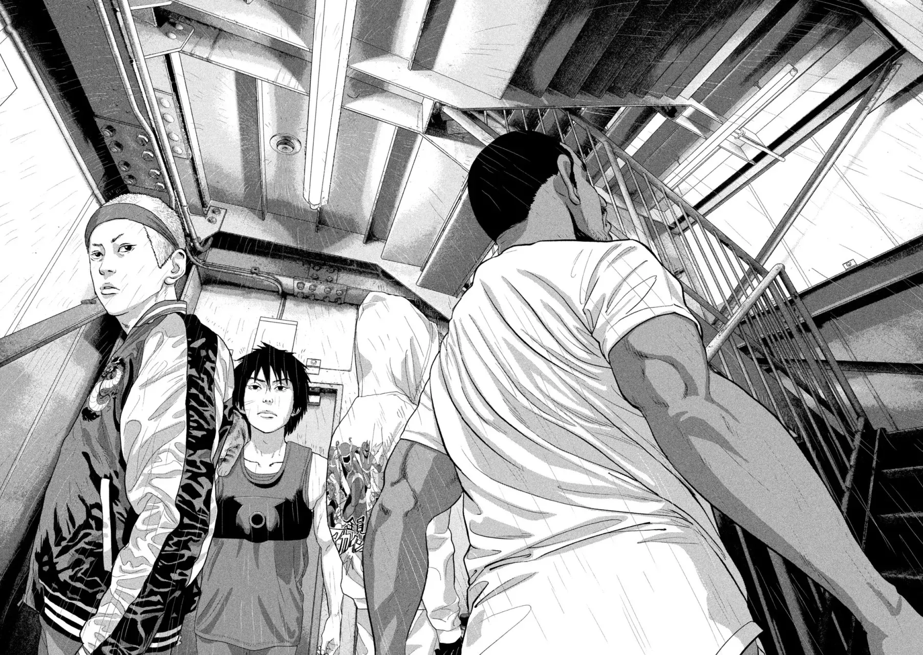 Read Under Ninja Es Manga Online