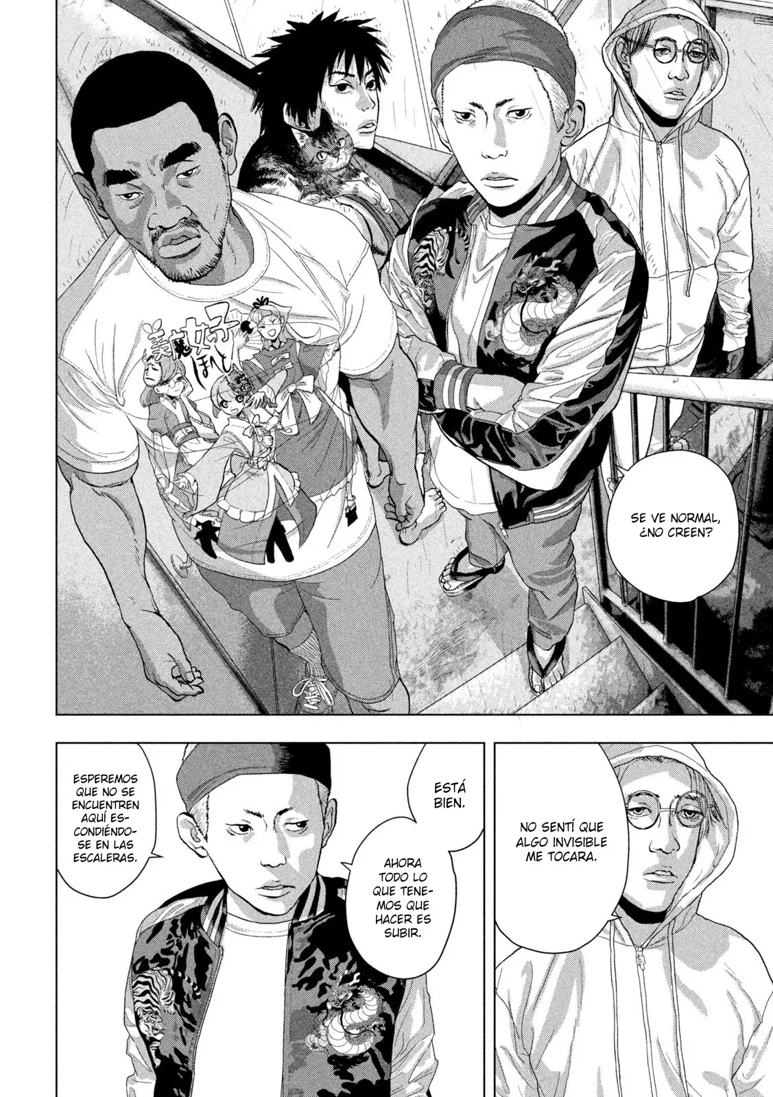 Read Under Ninja Es Manga Online