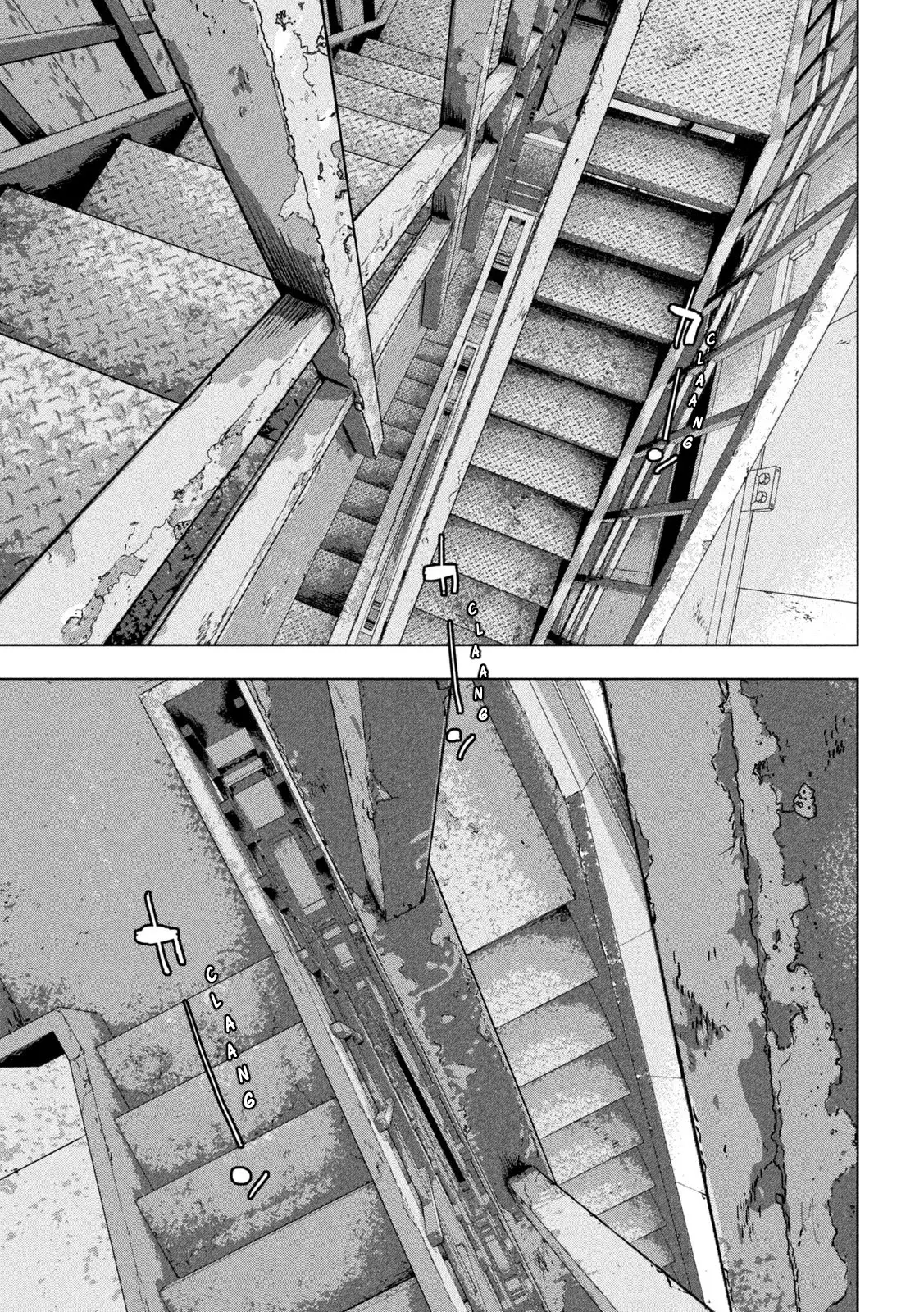 Read Under Ninja Es Manga Online