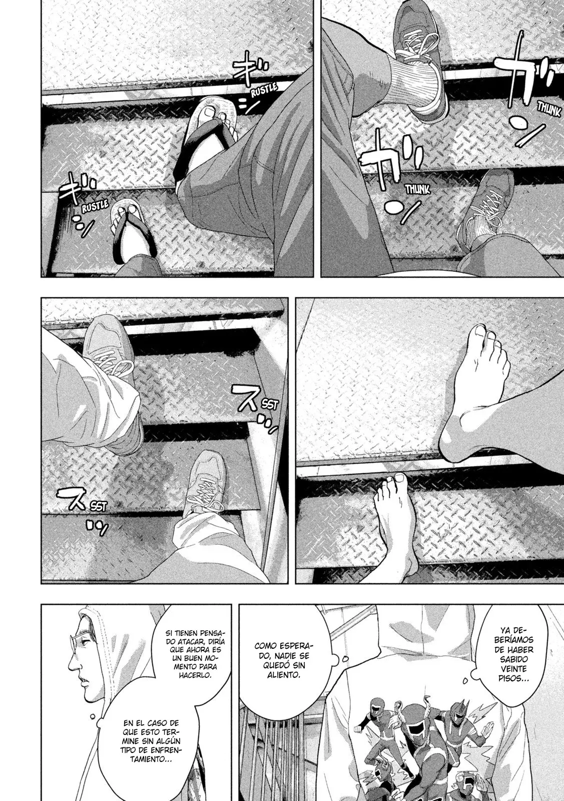 Read Under Ninja Es Manga Online