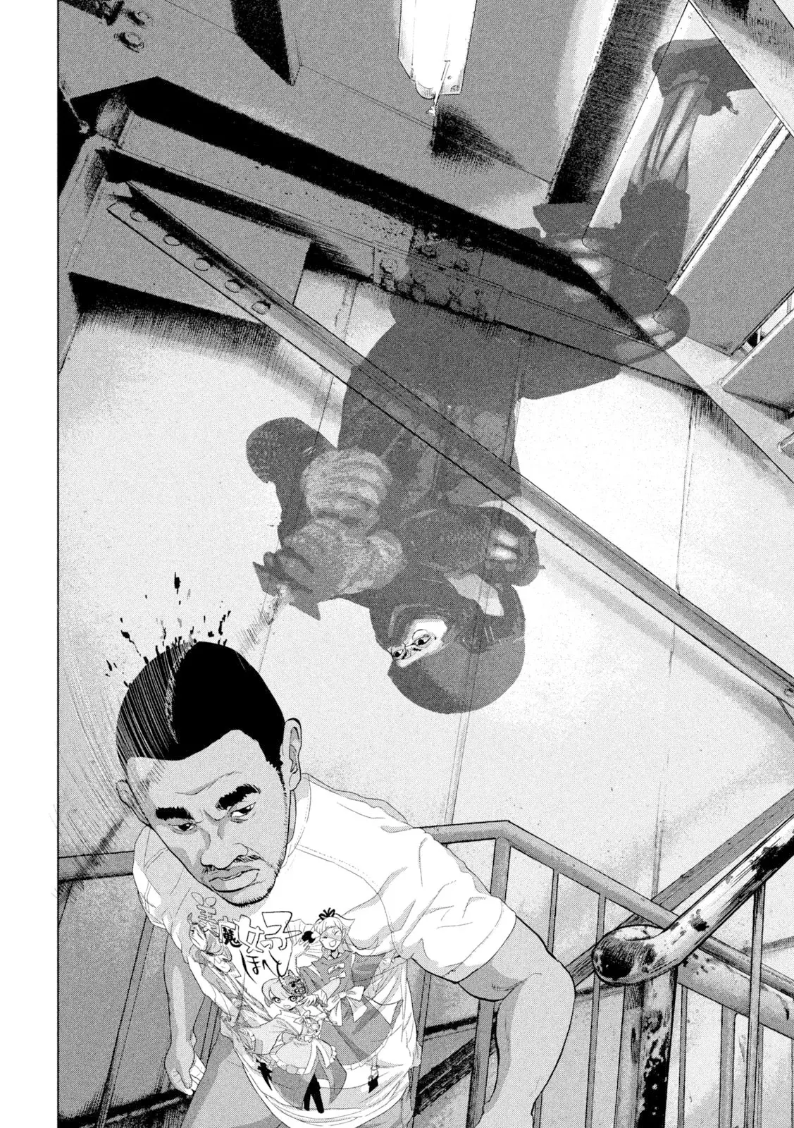 Read Under Ninja Es Manga Online