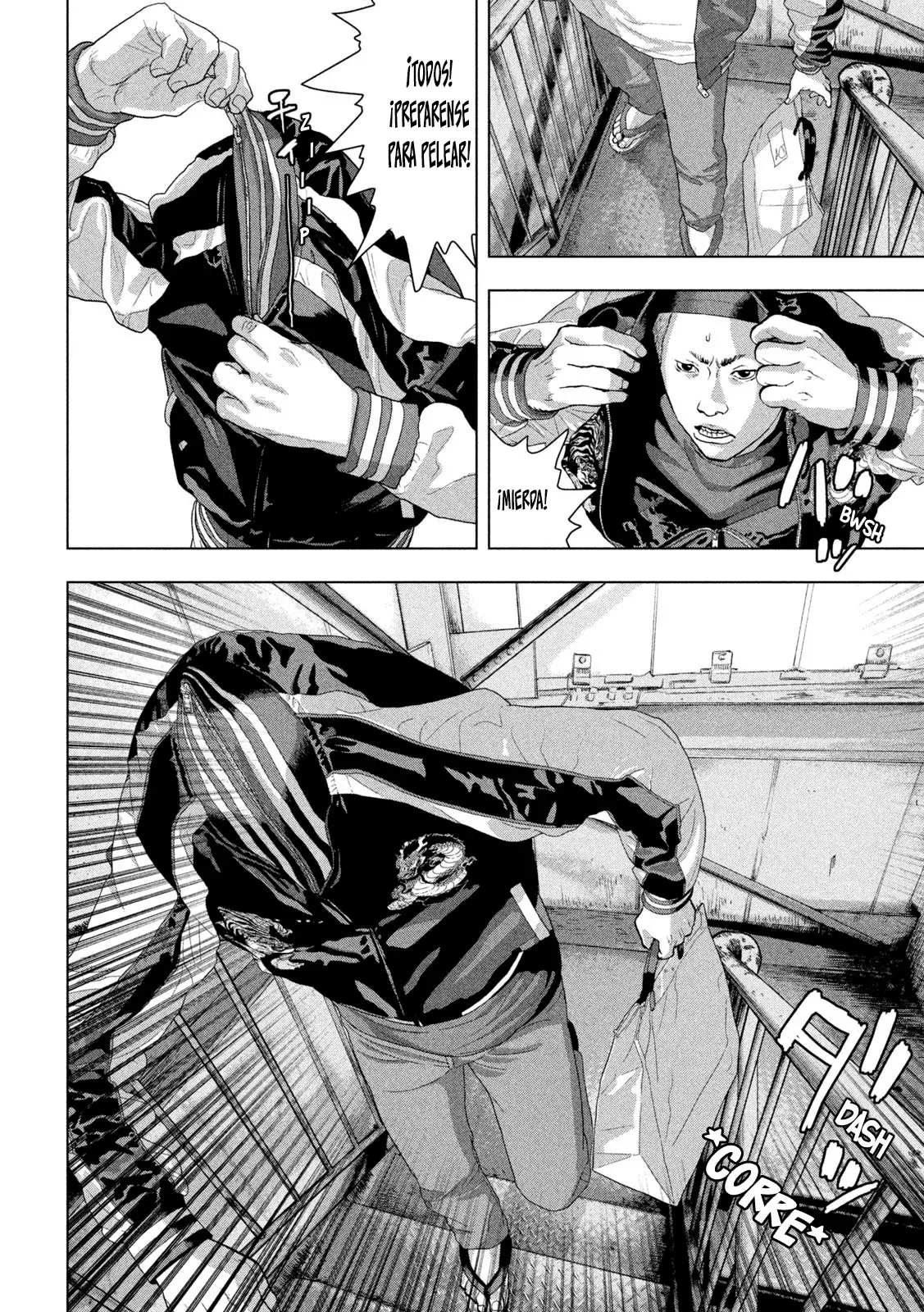 Read Under Ninja Es Manga Online