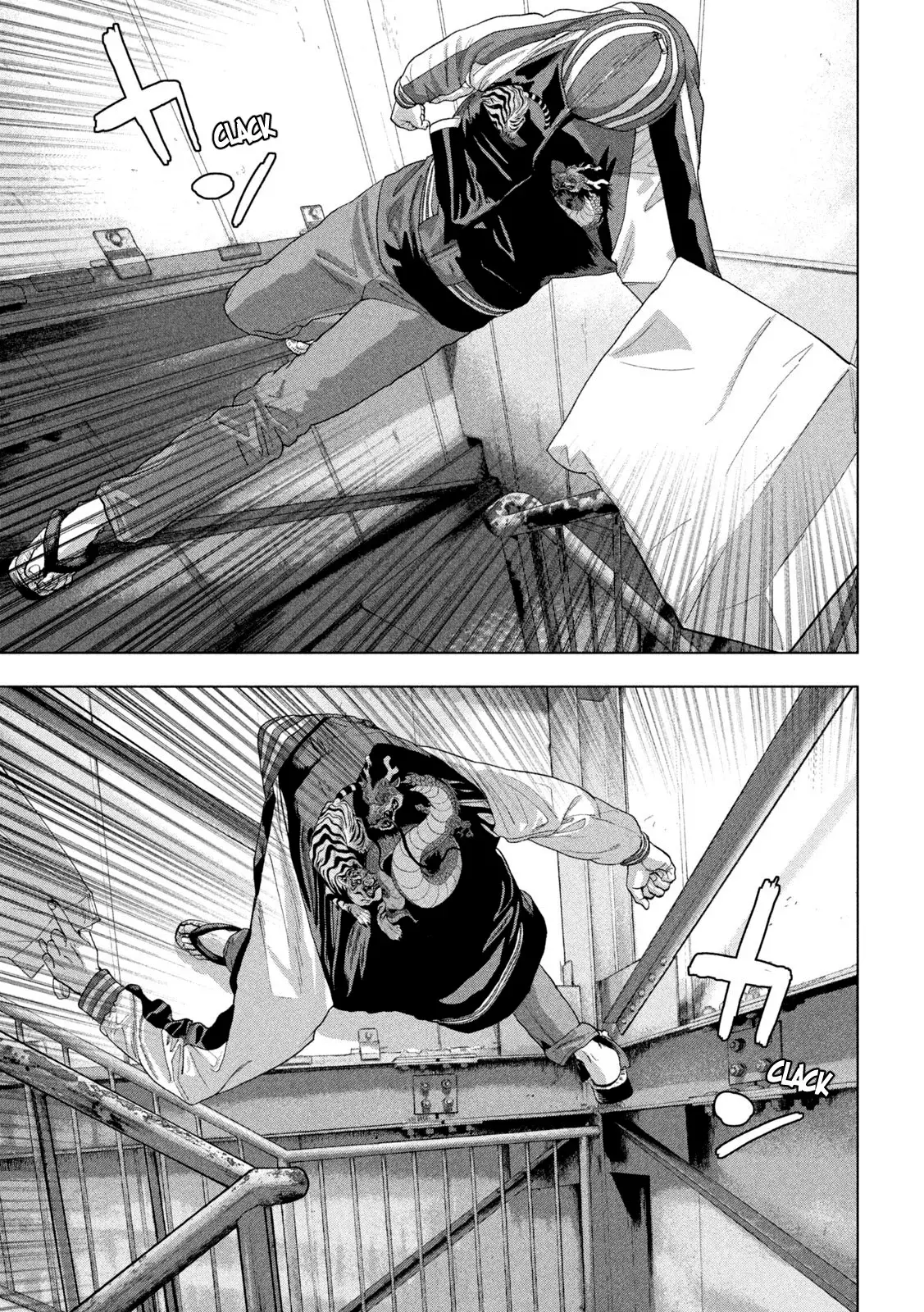 Read Under Ninja Es Manga Online