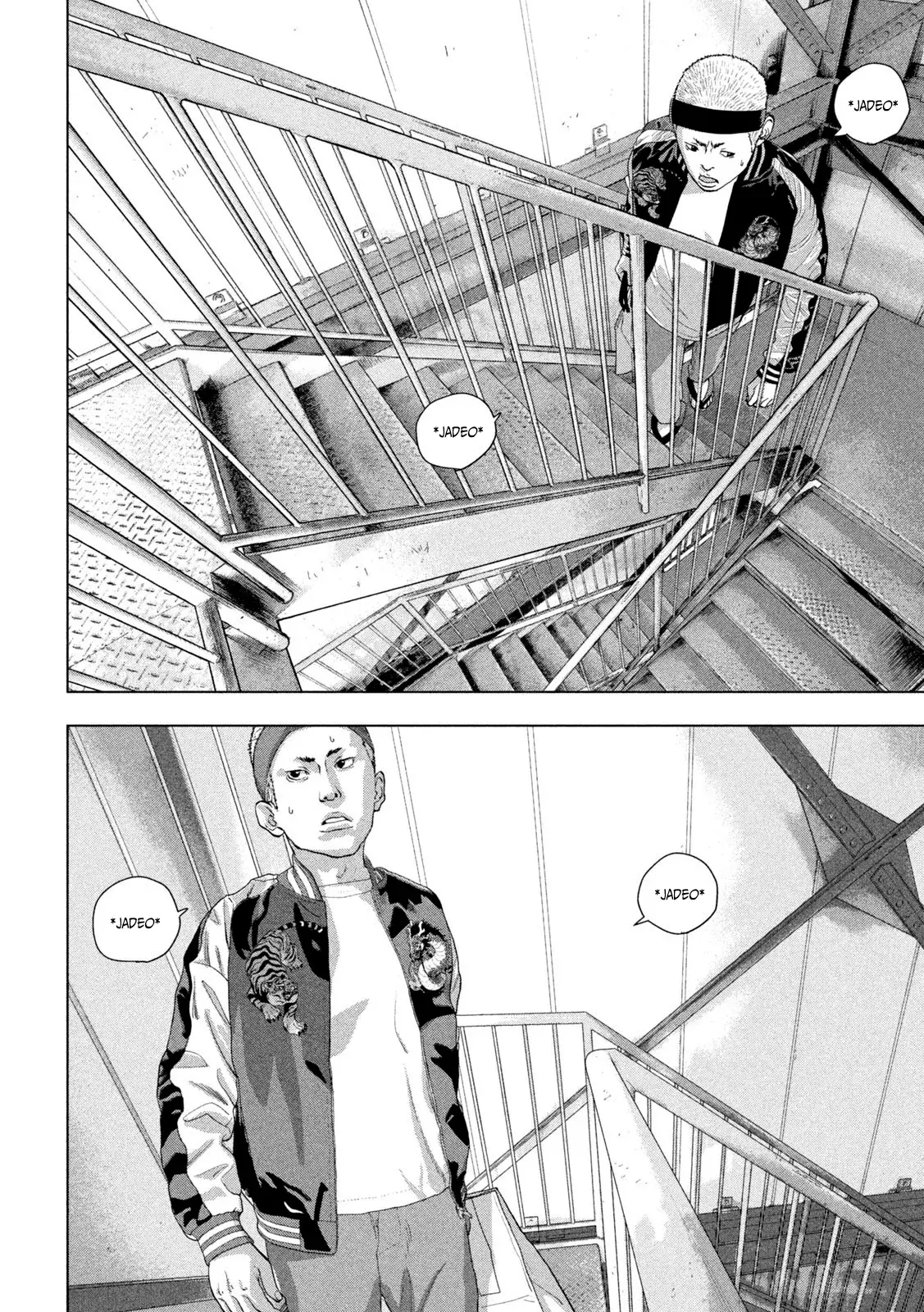 Read Under Ninja Es Manga Online