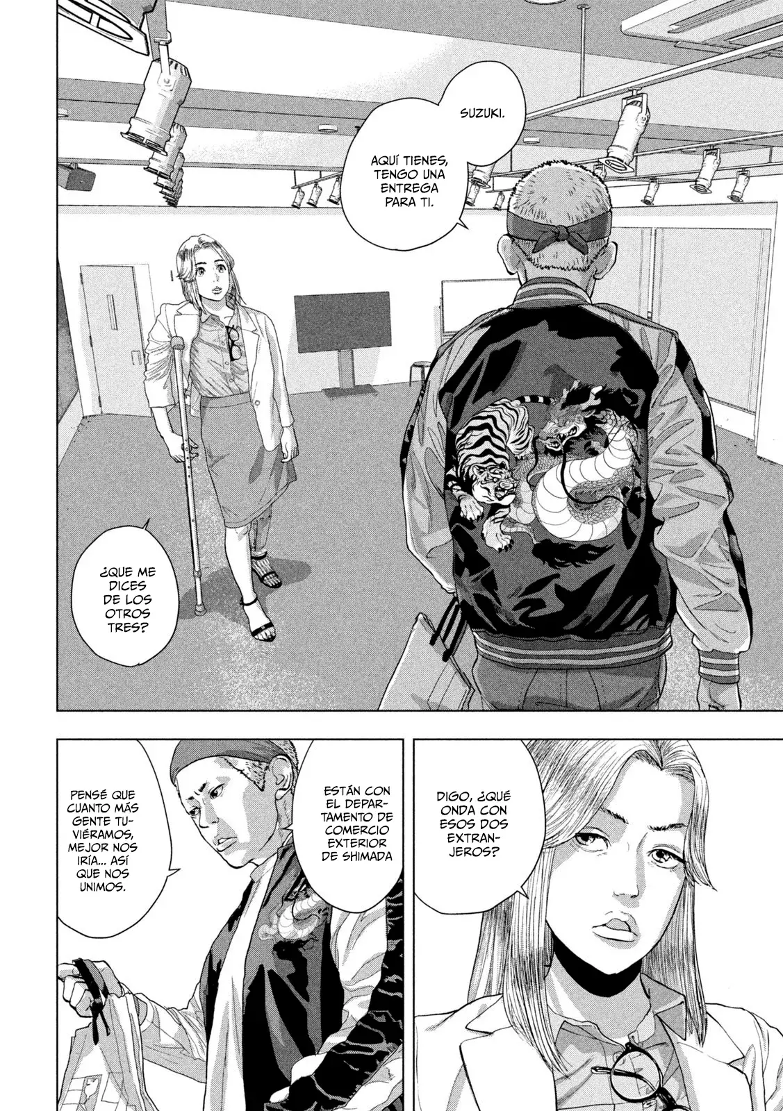 Read Under Ninja Es Manga Online