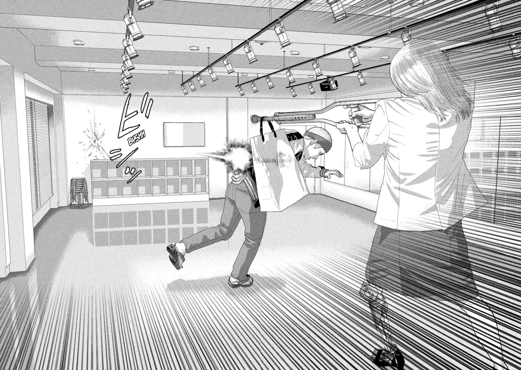 Read Under Ninja Es Manga Online