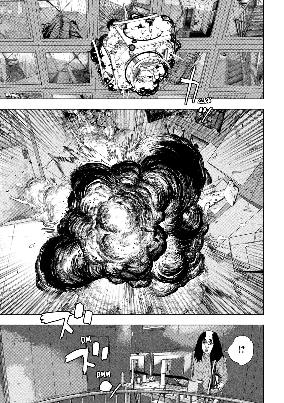 Read Under Ninja Es Manga Online