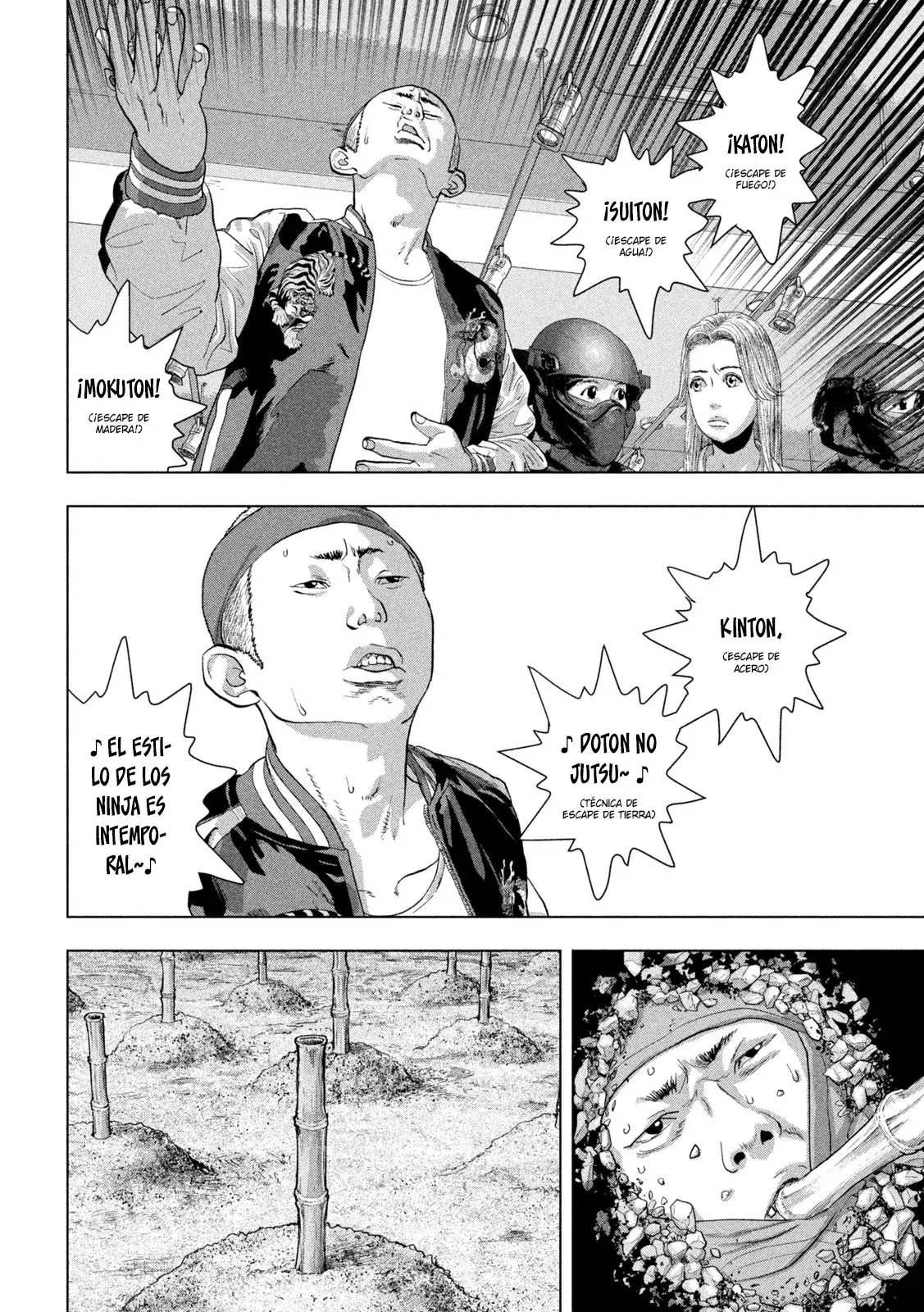 Read Under Ninja Es Manga Online
