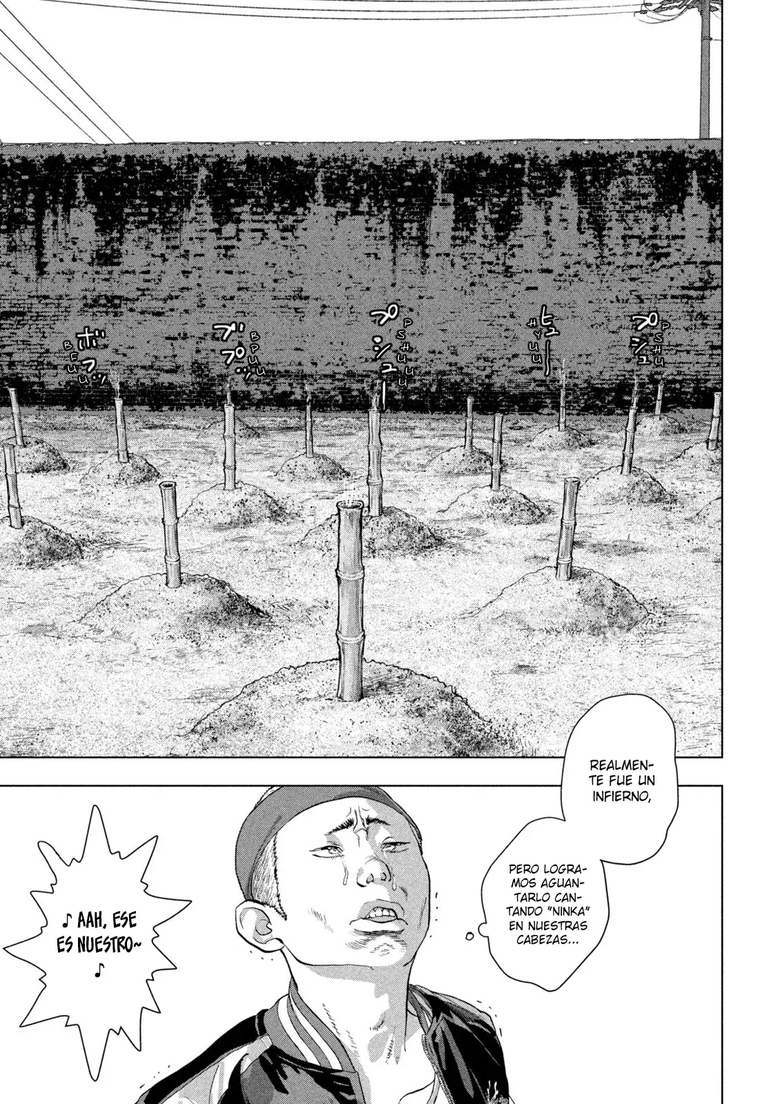 Read Under Ninja Es Manga Online