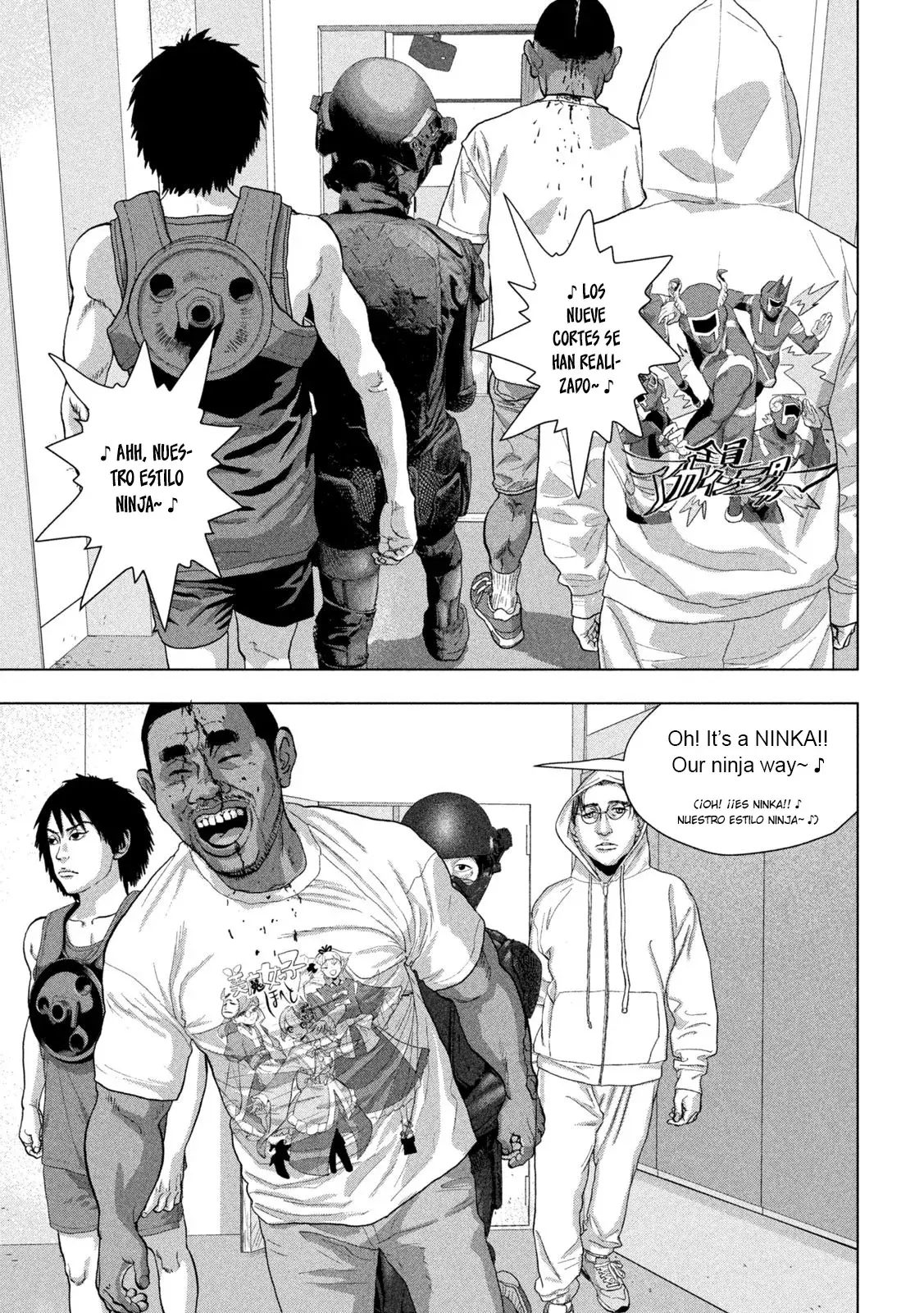 Read Under Ninja Es Manga Online