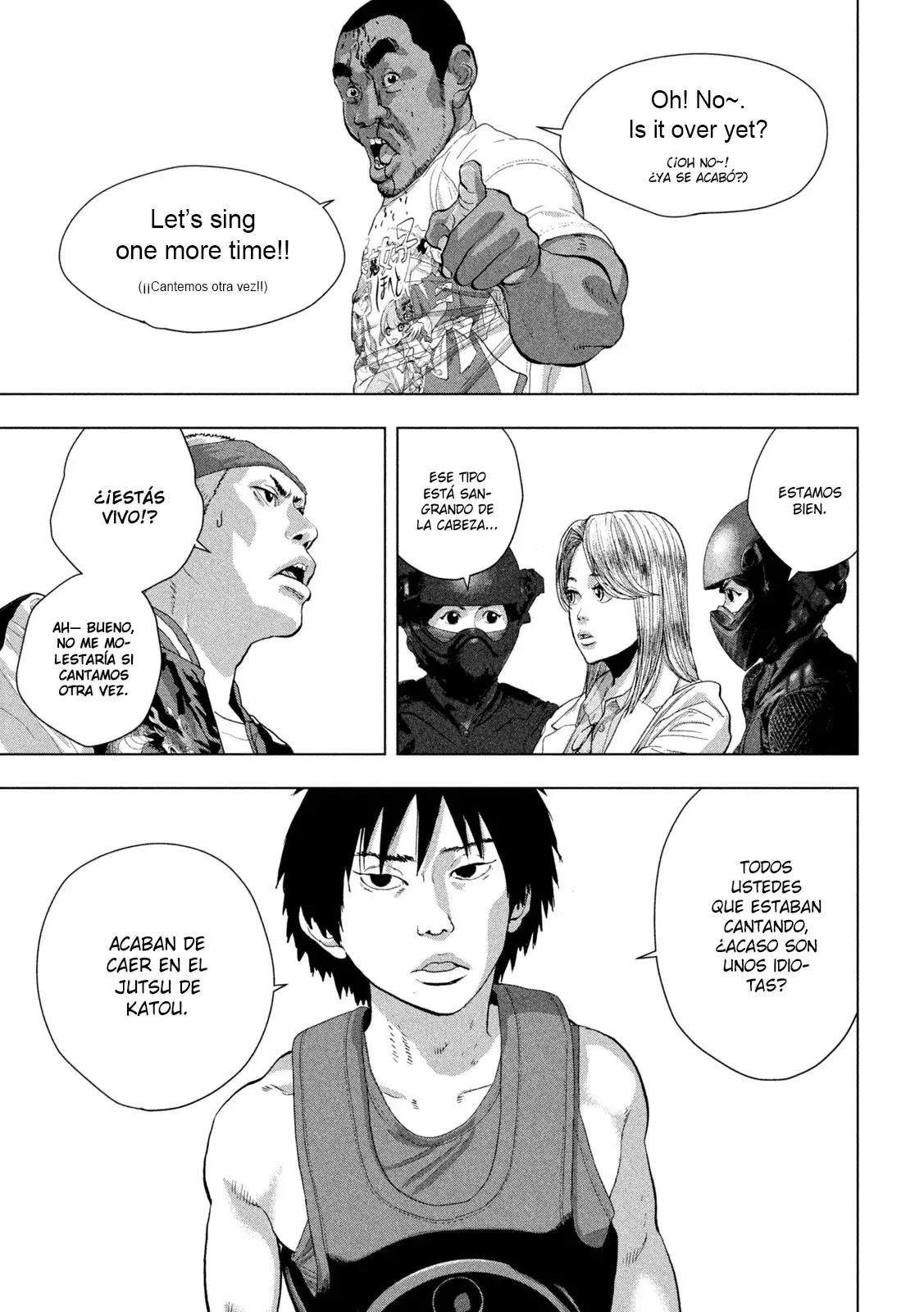 Read Under Ninja Es Manga Online