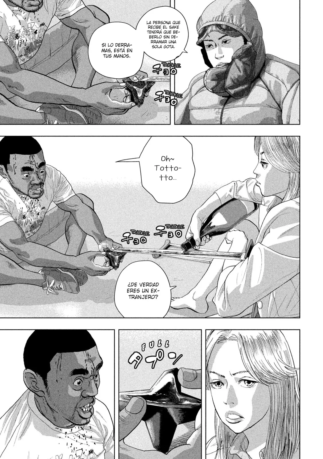 Read Under Ninja Es Manga Online