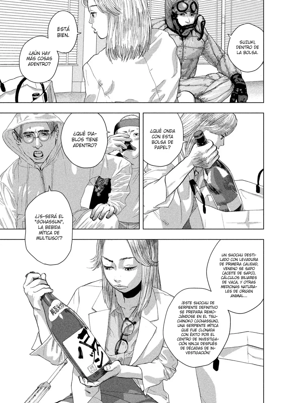 Read Under Ninja Es Manga Online