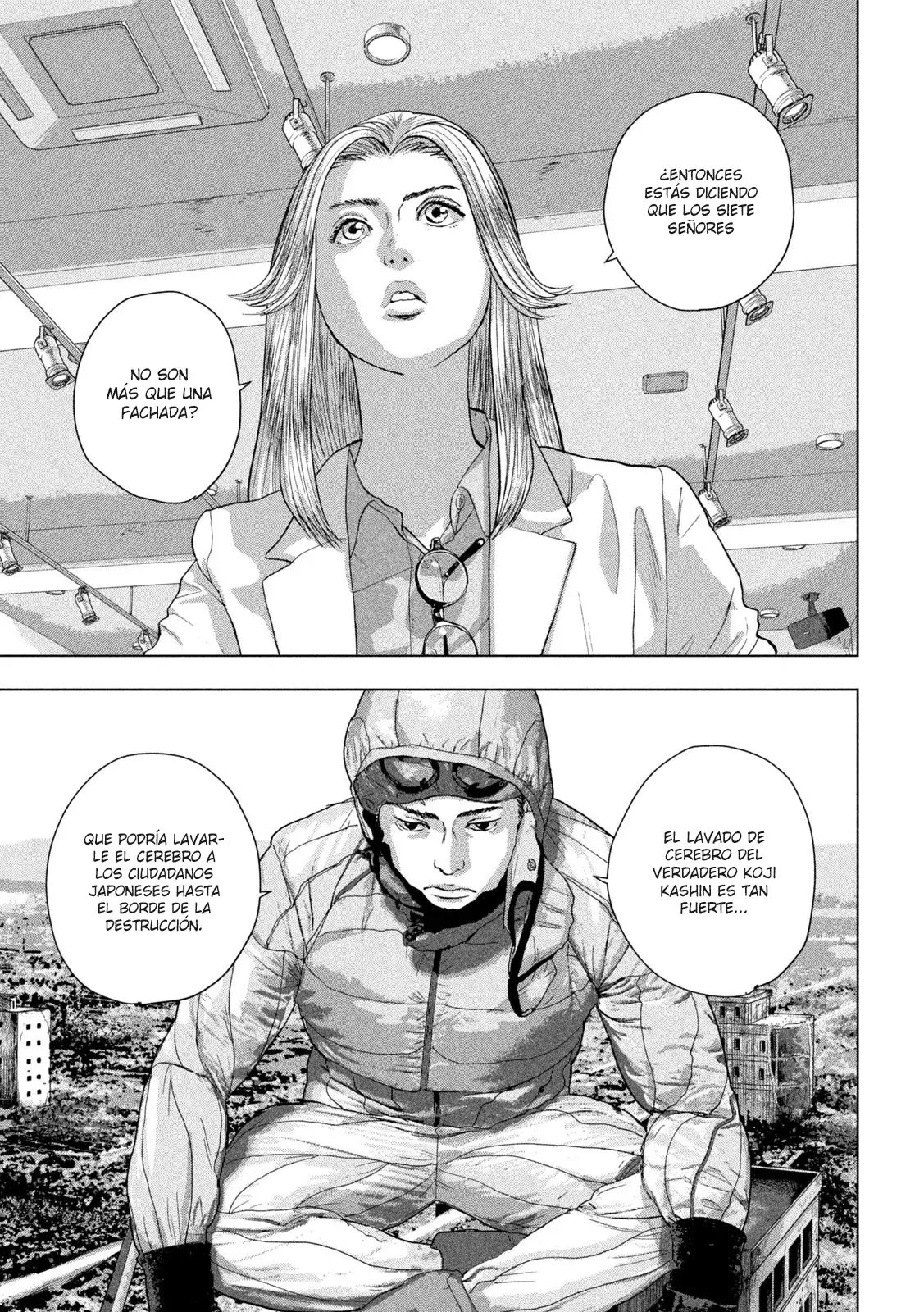 Read Under Ninja Es Manga Online