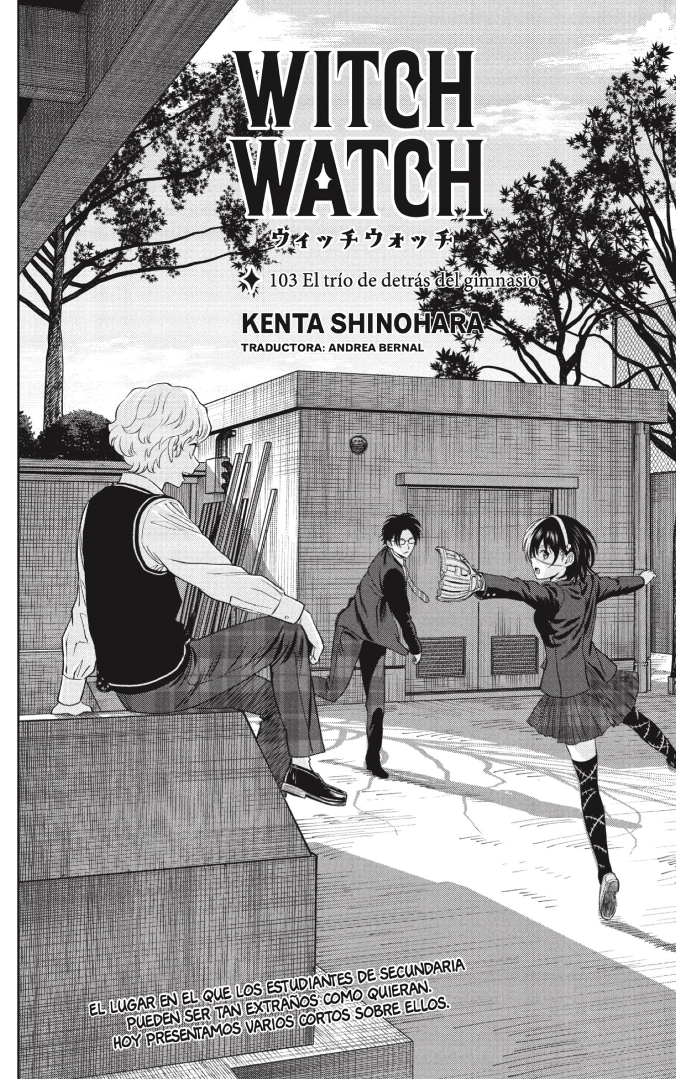 Read Witch Watch Es Manga Online