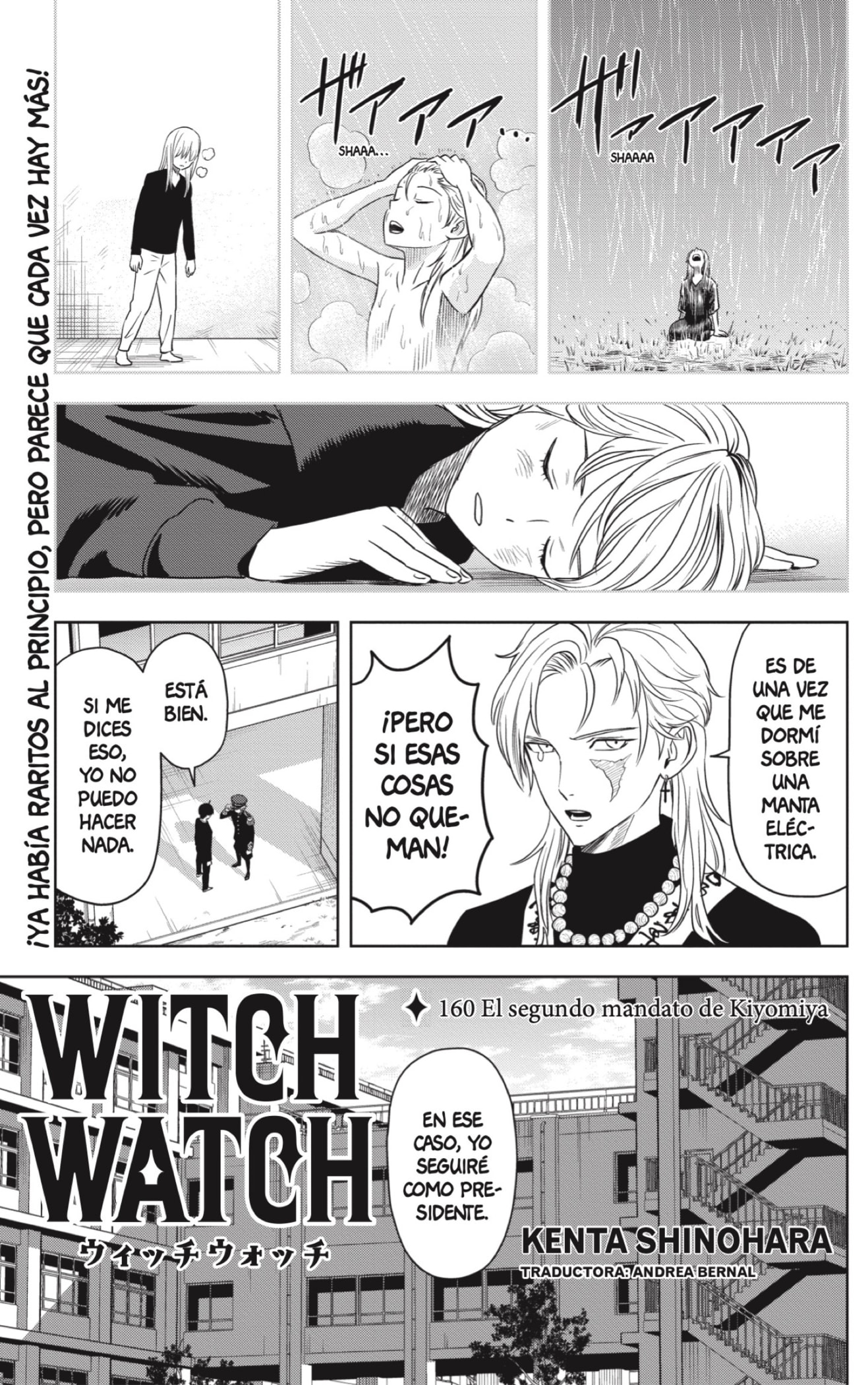 Read Witch Watch Es Manga Online