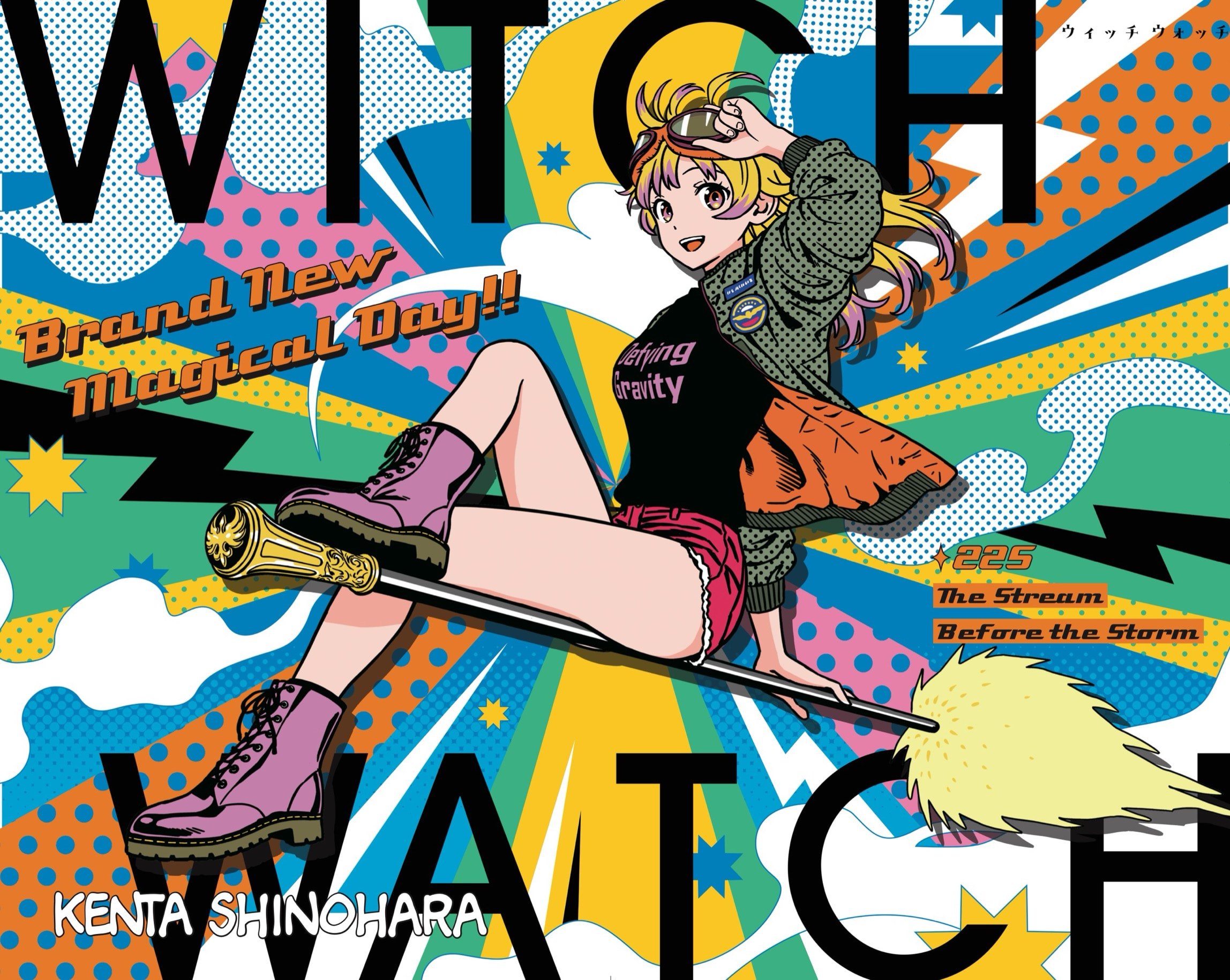 Read Witch Watch Es Manga Online