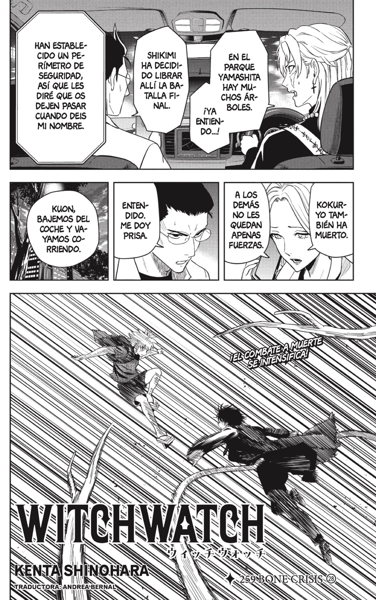 Read Witch Watch Es Manga Online
