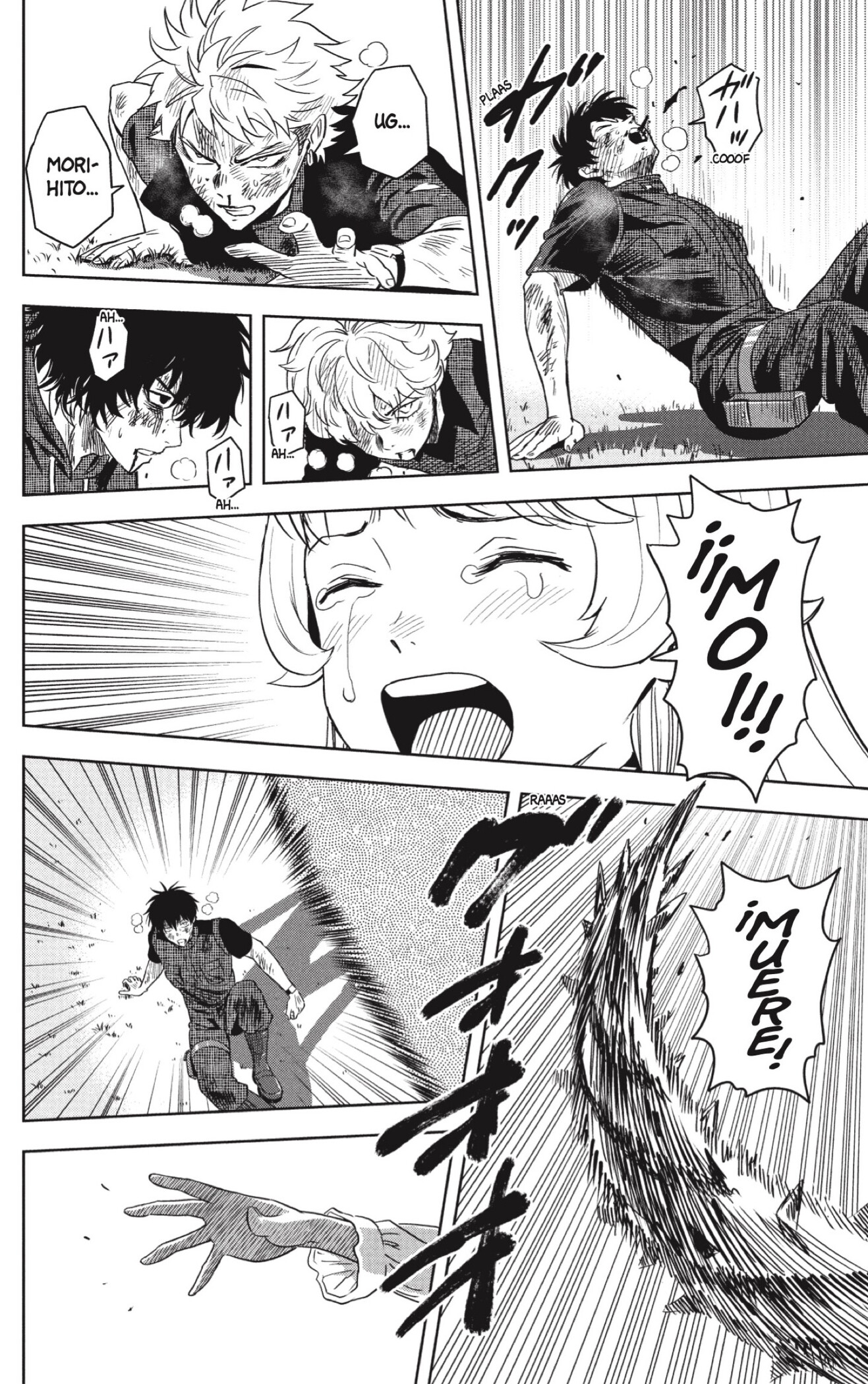 Read Witch Watch Es Manga Online