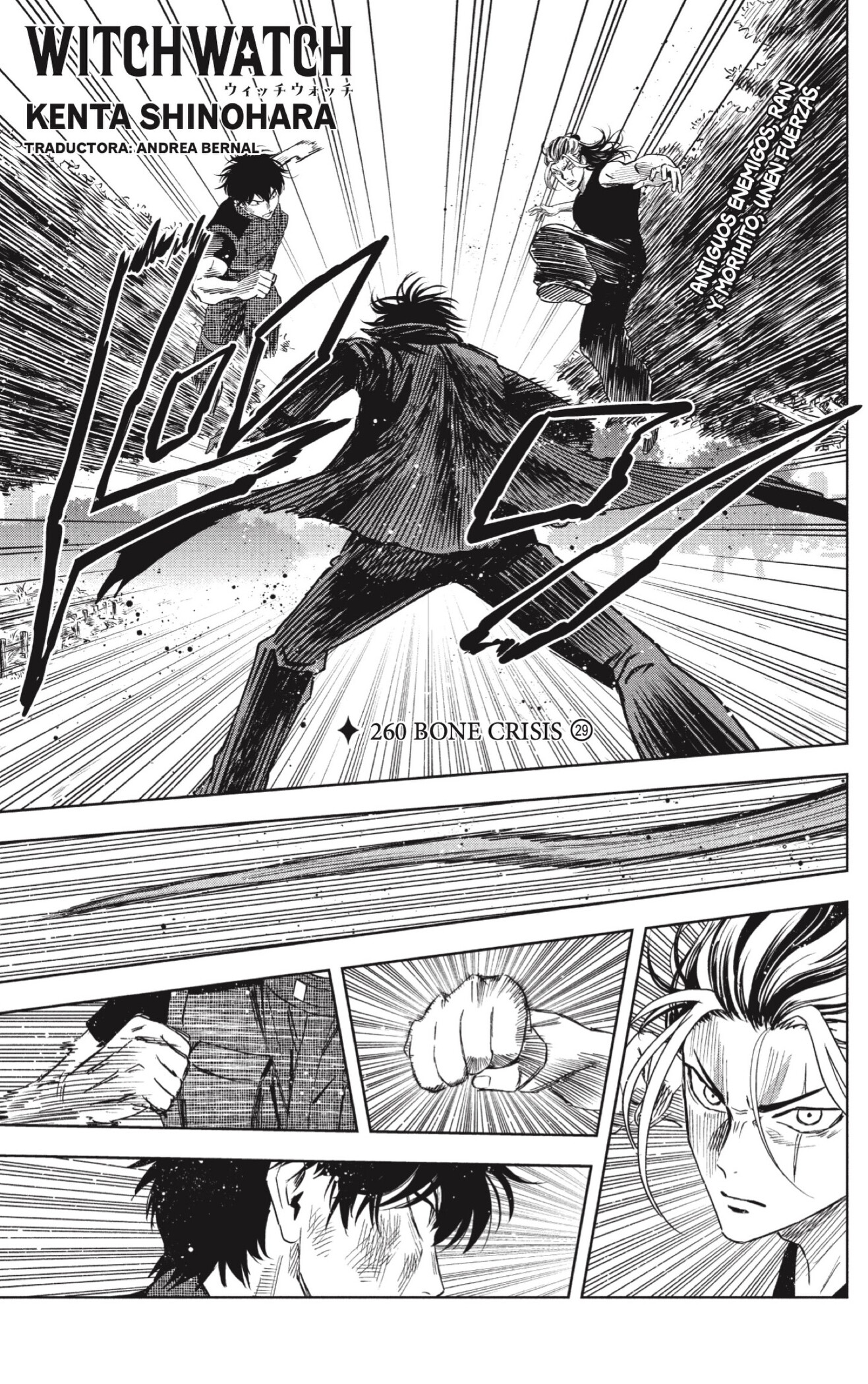 Read Witch Watch Es Manga Online